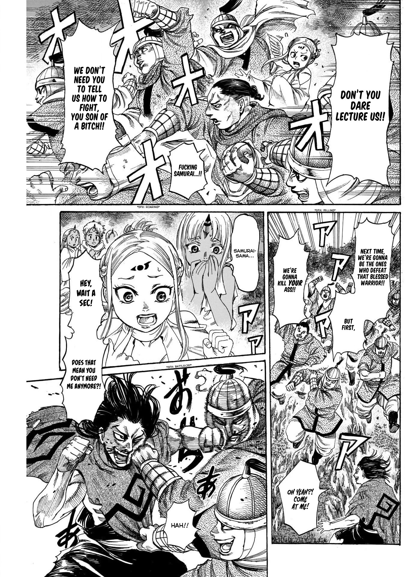Kurogane no Valhallian Chapter 10 page 15 - Chapter 10: Warrior