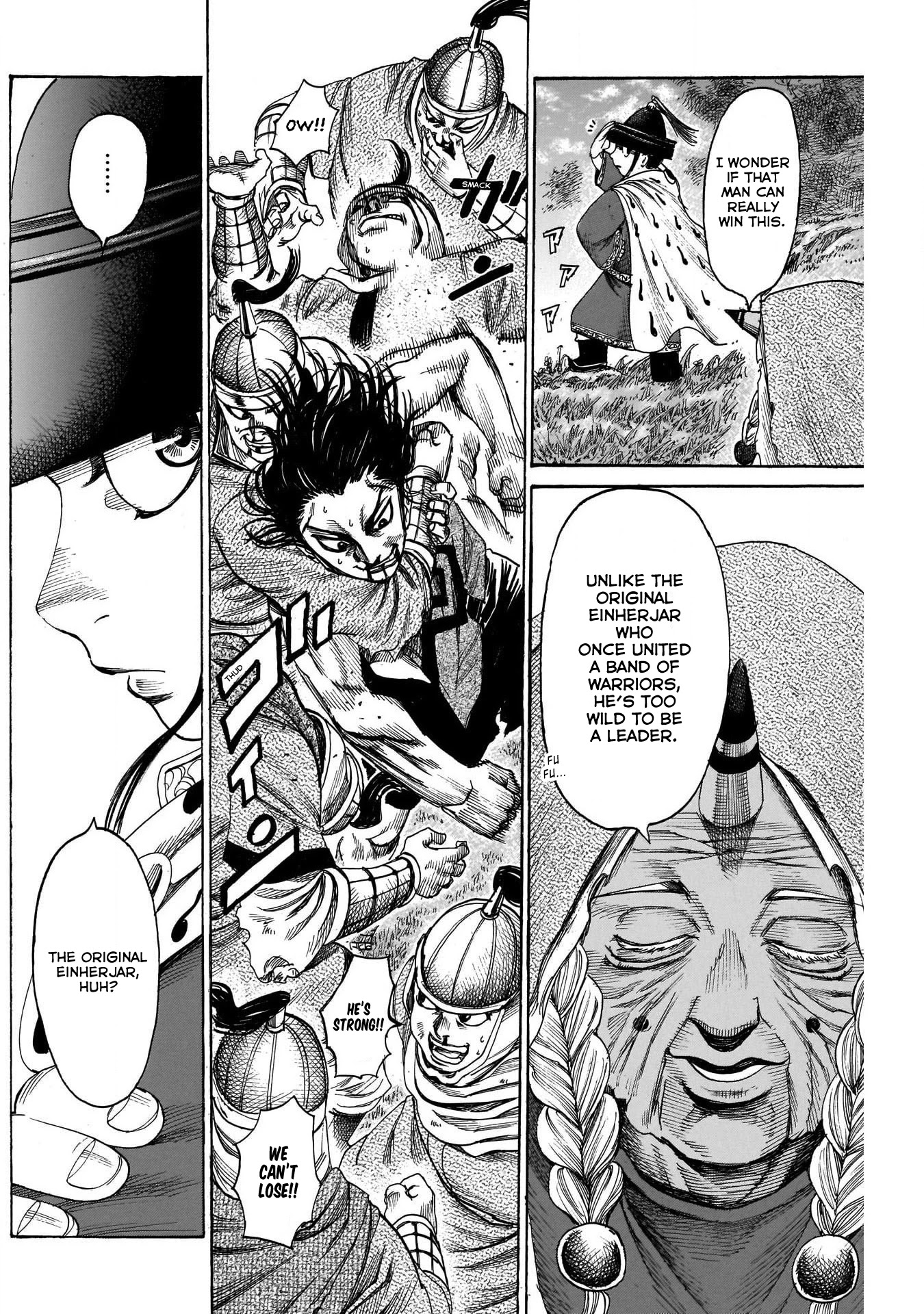 Kurogane no Valhallian Chapter 10 page 16 - Chapter 10: Warrior