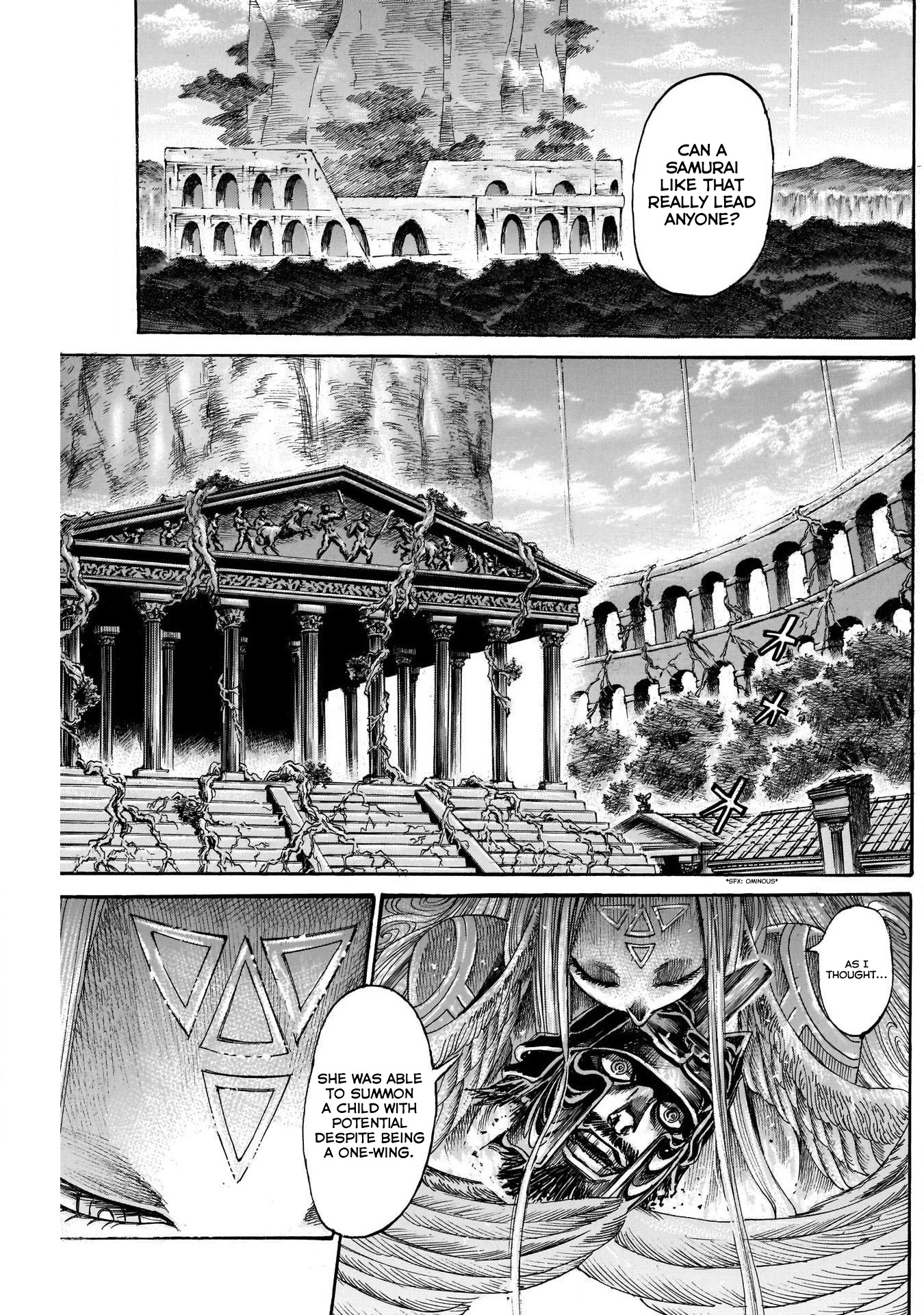 Kurogane no Valhallian Chapter 10 page 17 - Chapter 10: Warrior