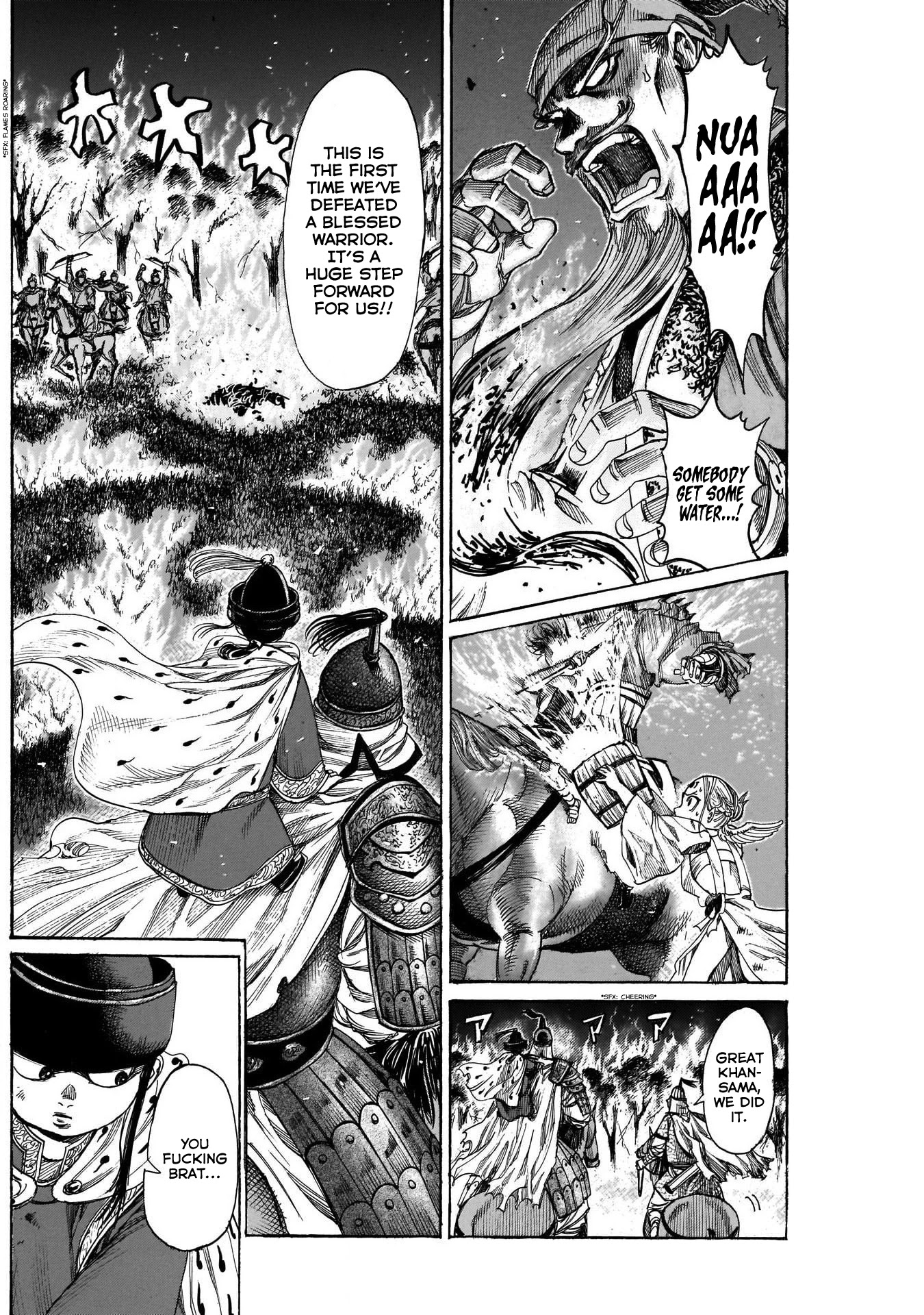 Kurogane no Valhallian Chapter 10 page 2 - Chapter 10: Warrior