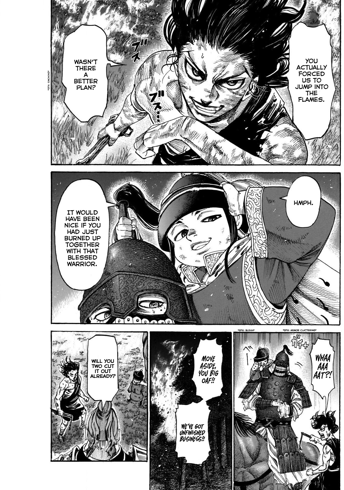 Kurogane no Valhallian Chapter 10 page 3 - Chapter 10: Warrior