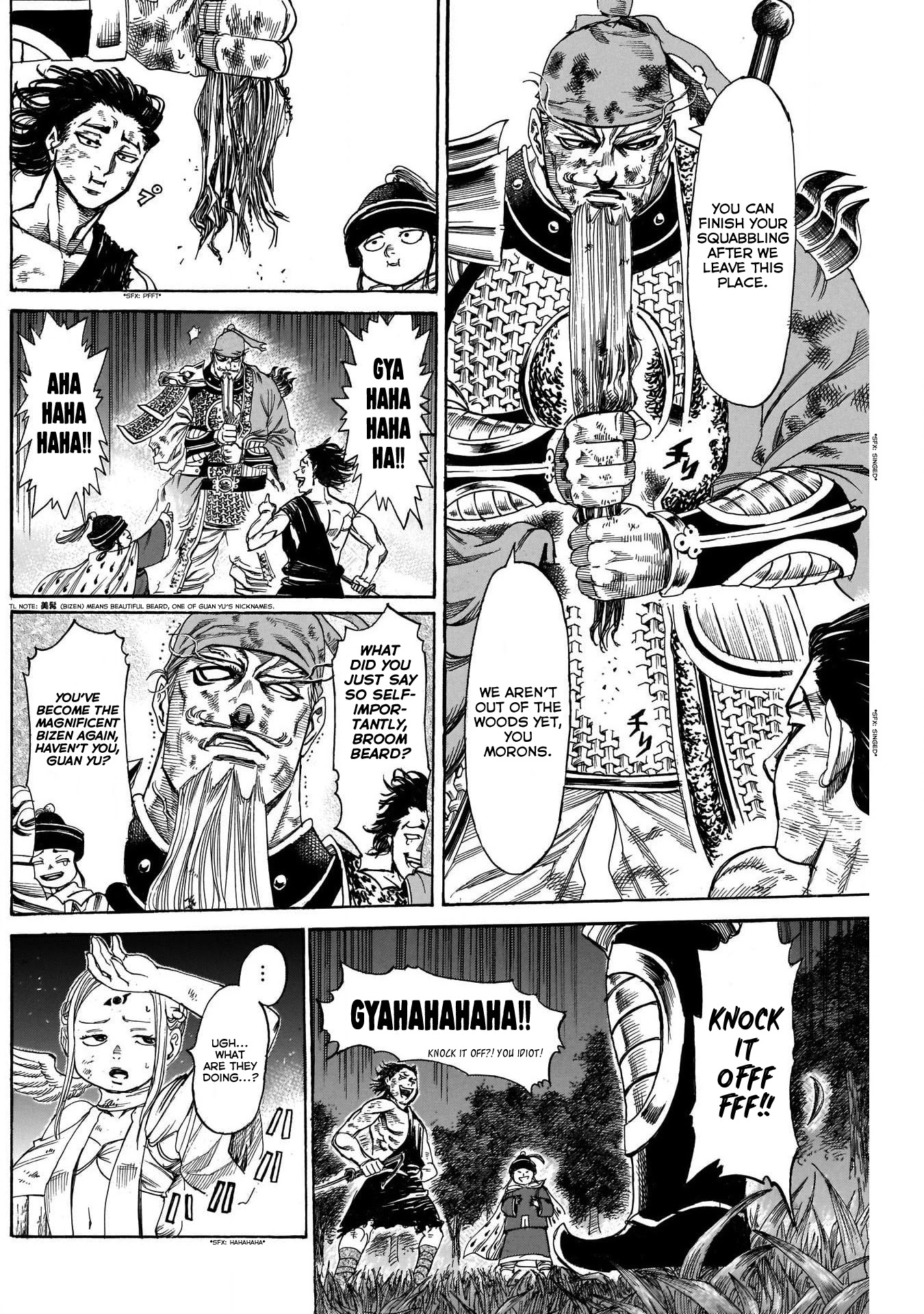 Kurogane no Valhallian Chapter 10 page 4 - Chapter 10: Warrior