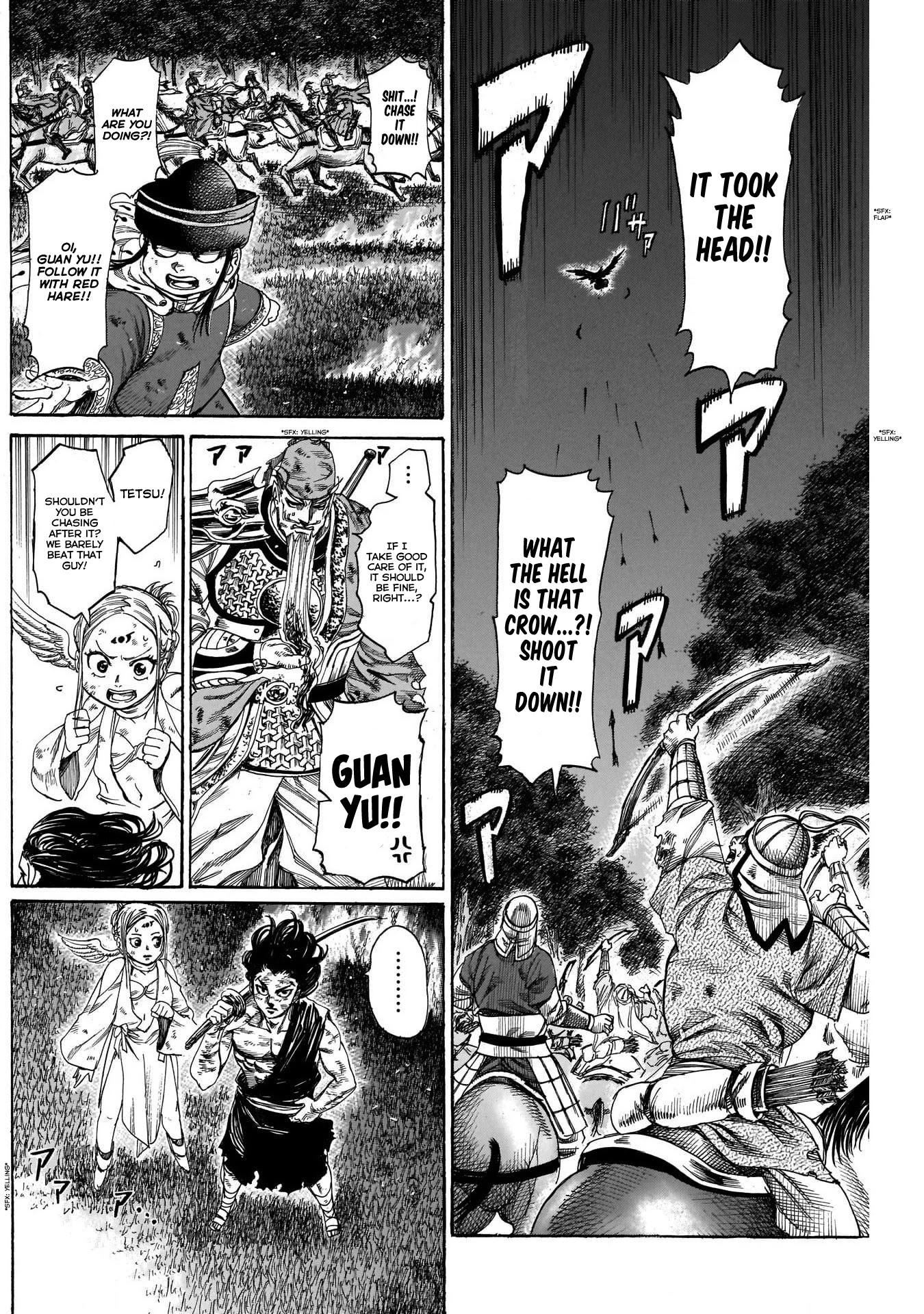 Kurogane no Valhallian Chapter 10 page 6 - Chapter 10: Warrior