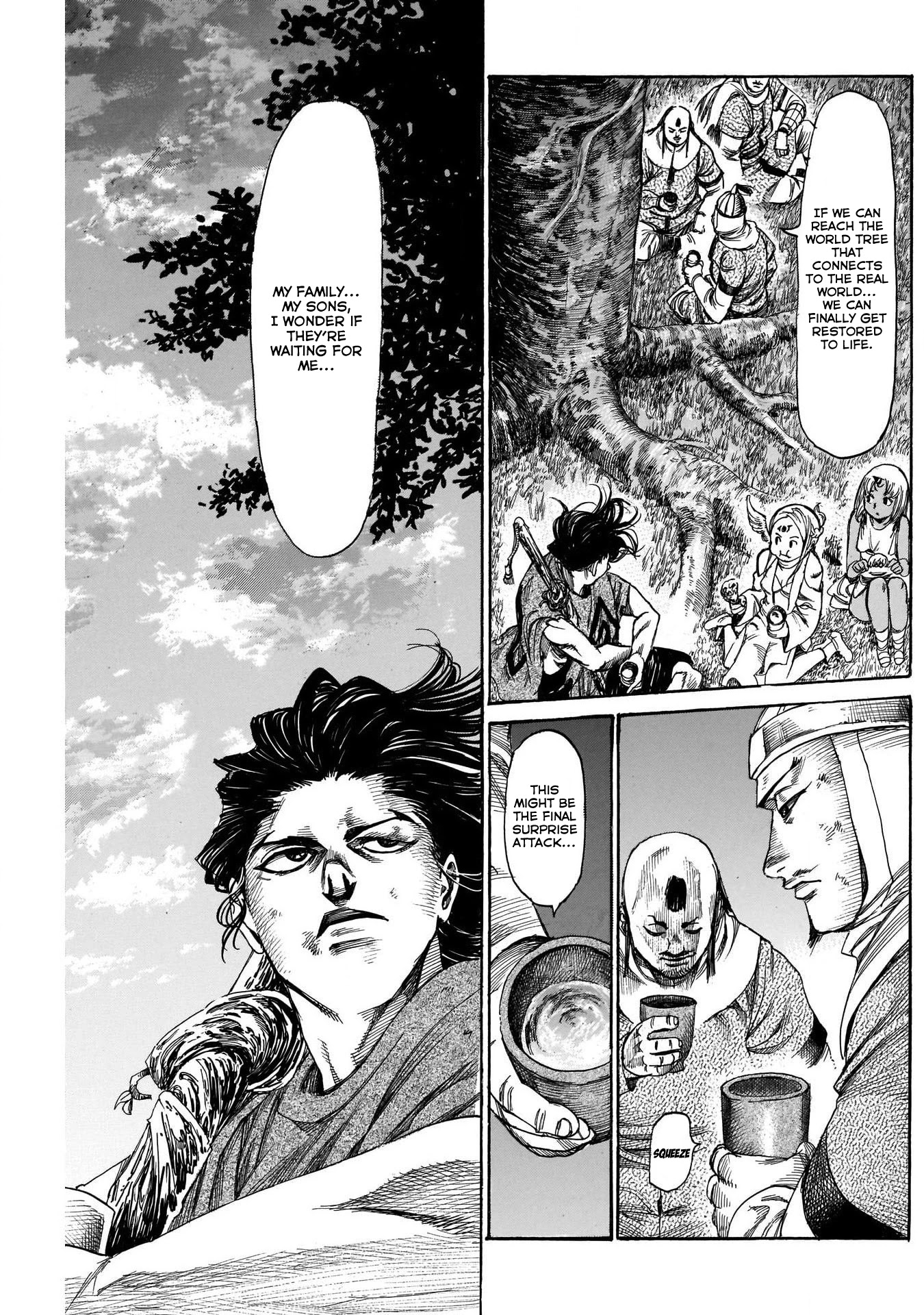 Kurogane no Valhallian Chapter 11 page 11 - Chapter 11: Reason