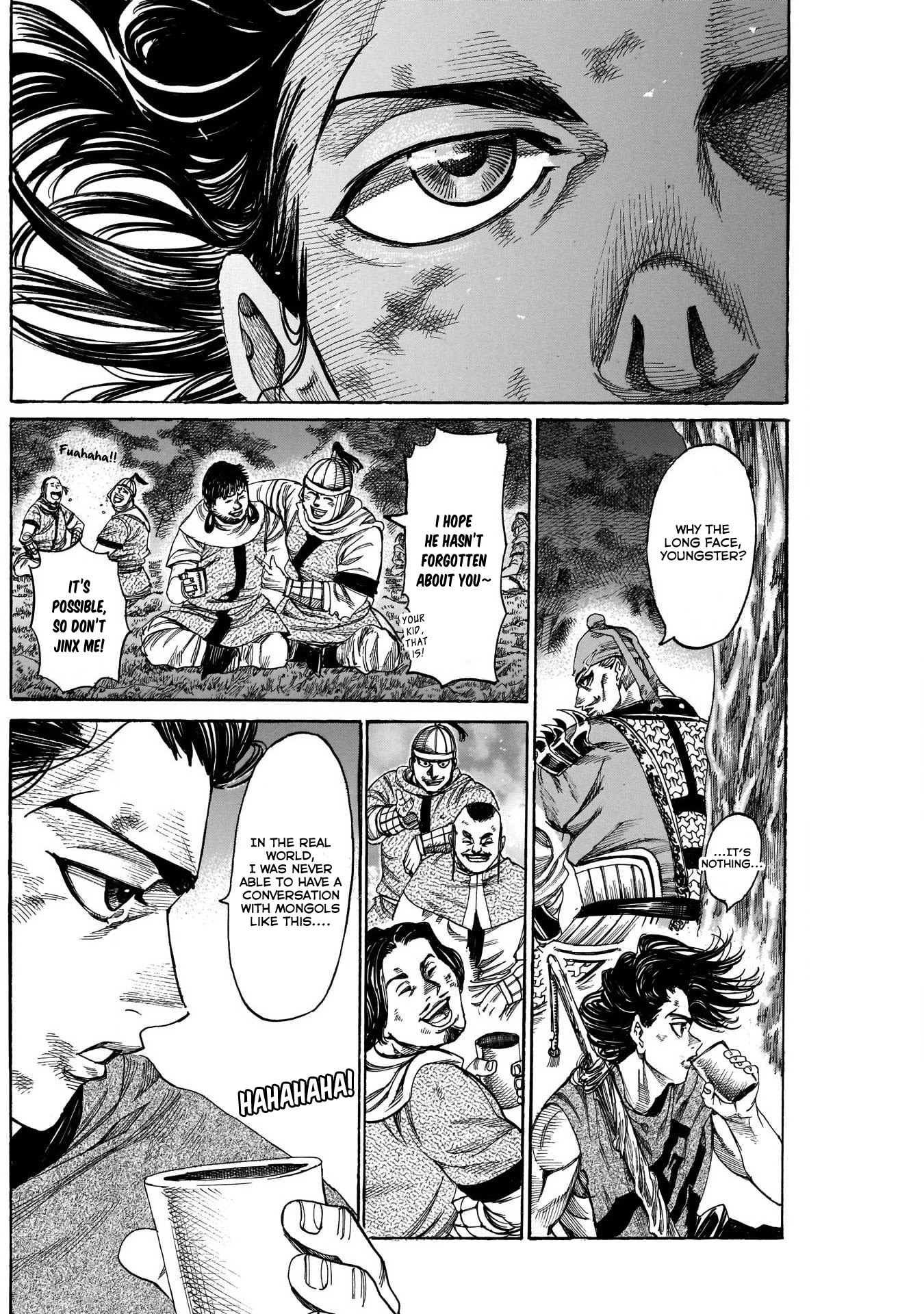 Kurogane no Valhallian Chapter 11 page 12 - Chapter 11: Reason