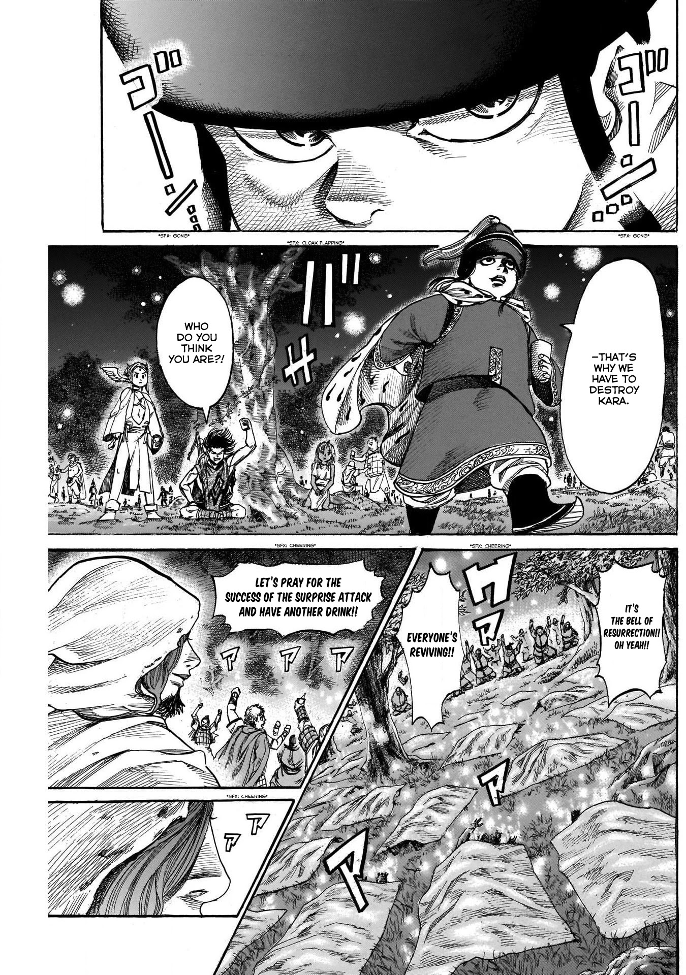 Kurogane no Valhallian Chapter 11 page 17 - Chapter 11: Reason
