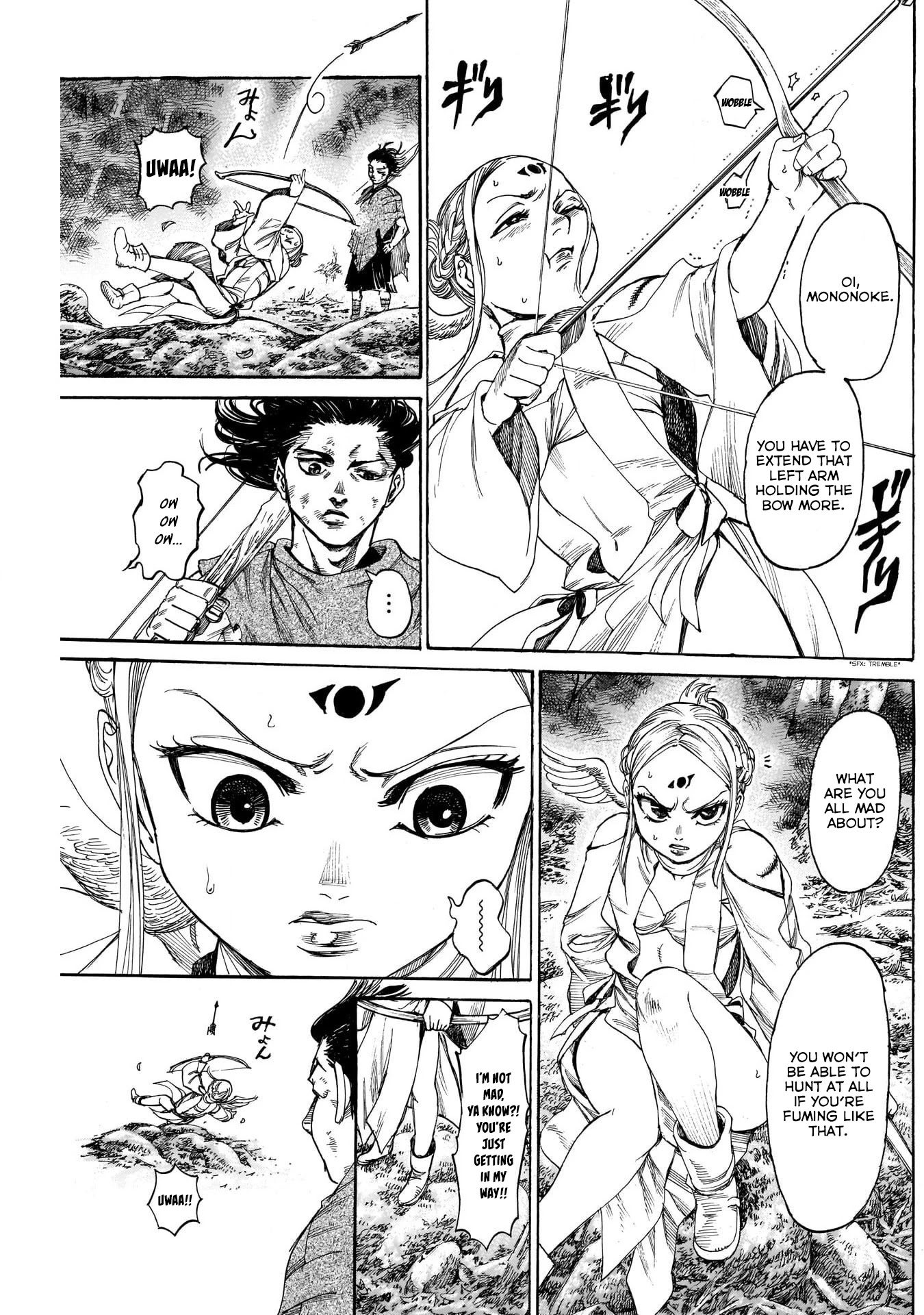Kurogane no Valhallian Chapter 11 page 5 - Chapter 11: Reason