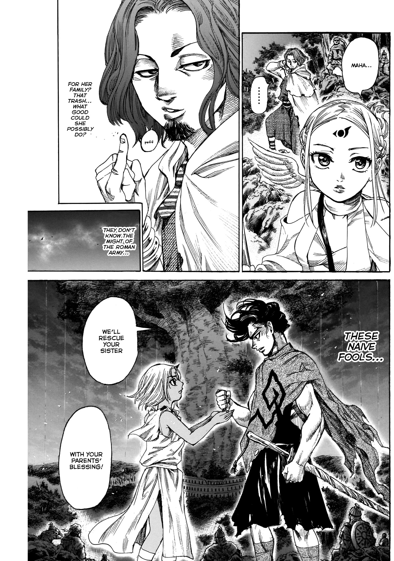 Kurogane no Valhallian Chapter 12 page 11 - Chapter 12: Infiltration