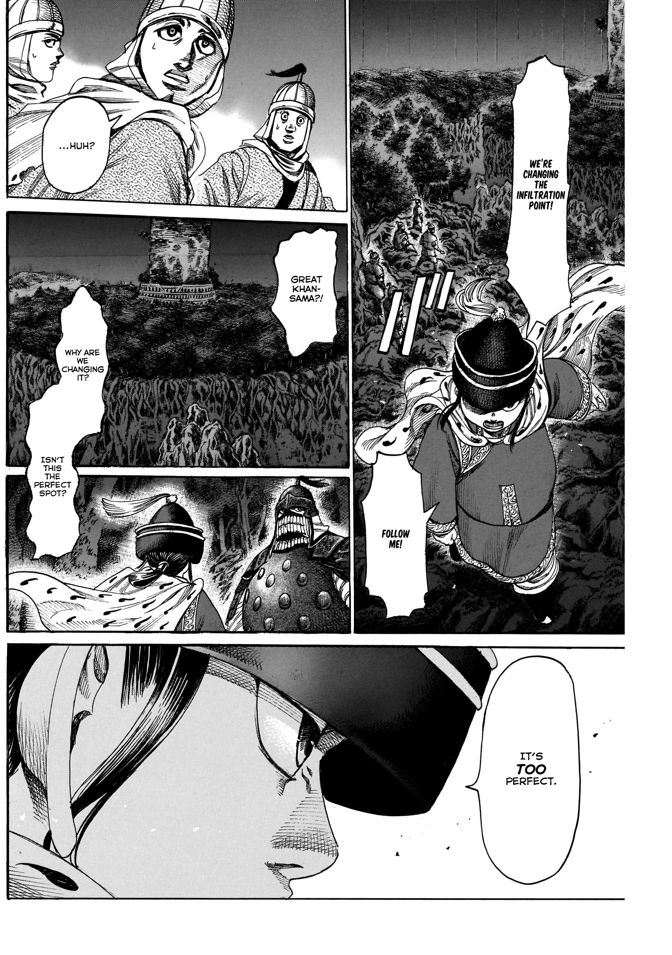 Kurogane no Valhallian Chapter 12 page 12 - Chapter 12: Infiltration