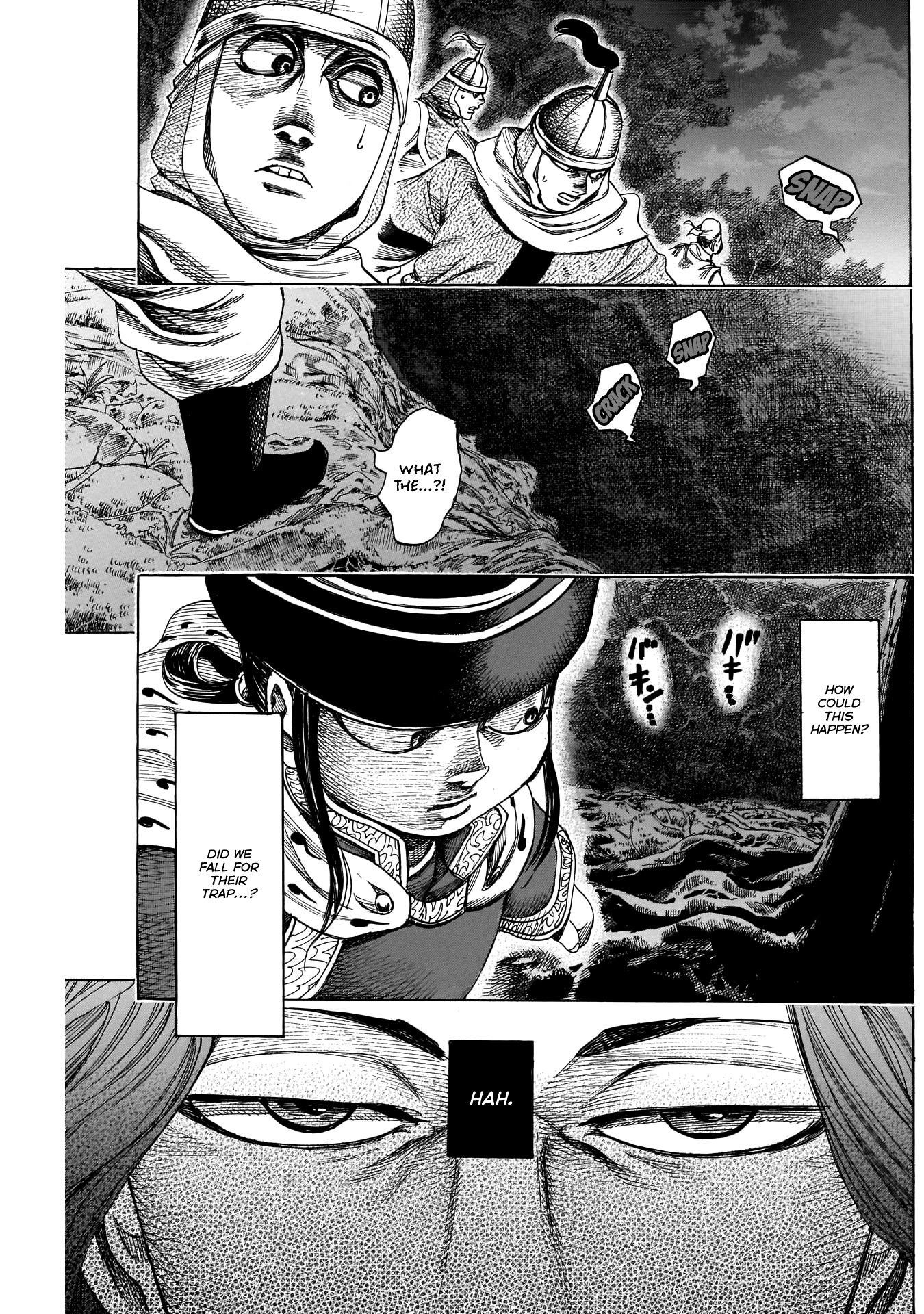 Kurogane no Valhallian Chapter 12 page 13 - Chapter 12: Infiltration