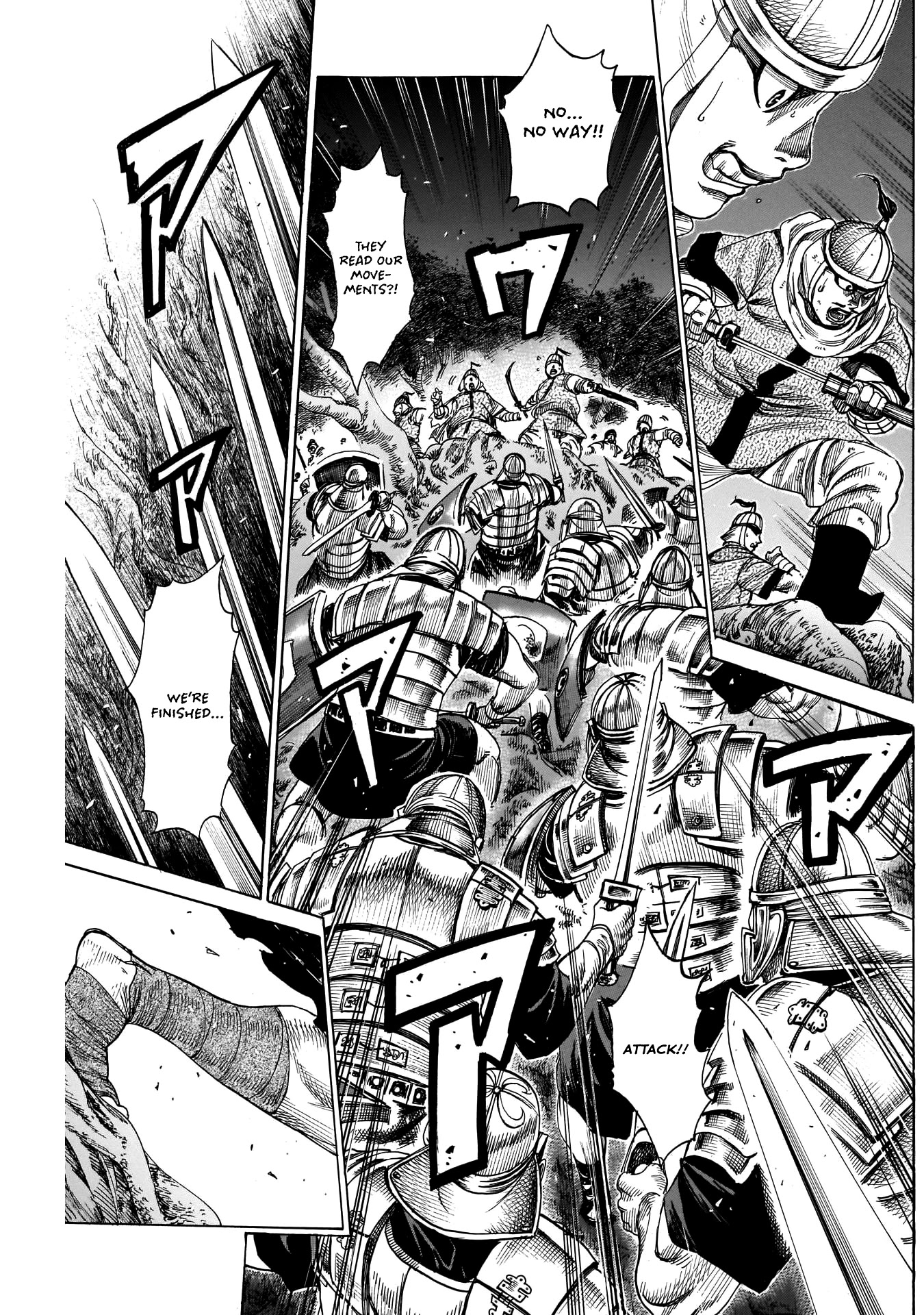 Kurogane no Valhallian Chapter 12 page 15 - Chapter 12: Infiltration