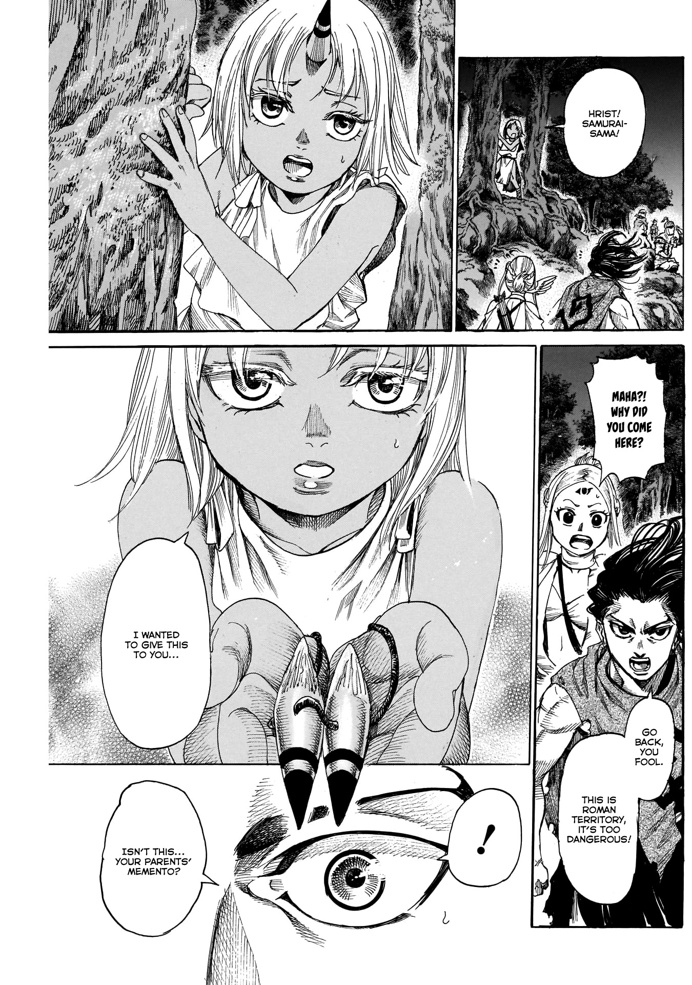 Kurogane no Valhallian Chapter 12 page 9 - Chapter 12: Infiltration