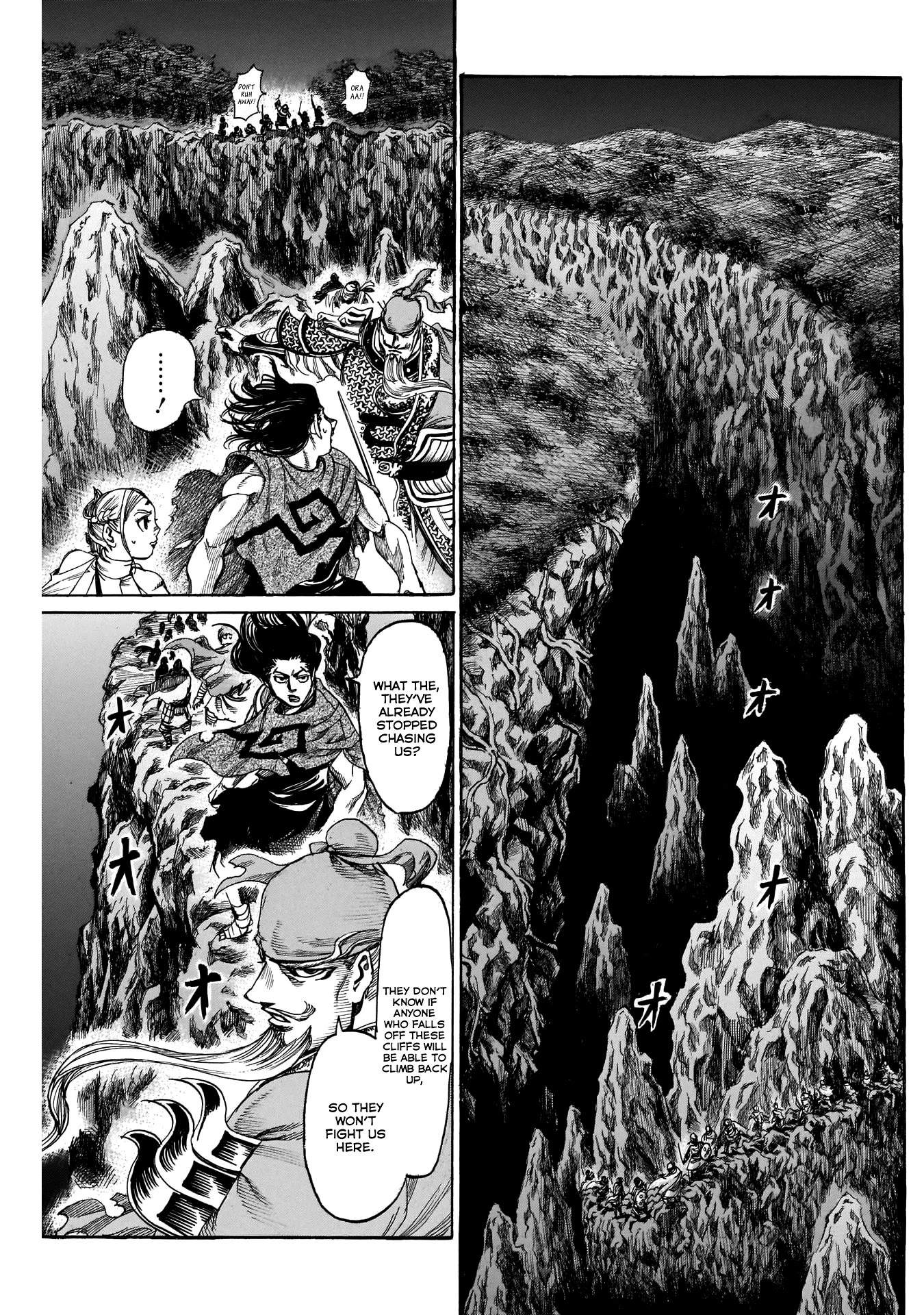 Kurogane no Valhallian Chapter 13 page 10 - Chapter 13: Death Wish