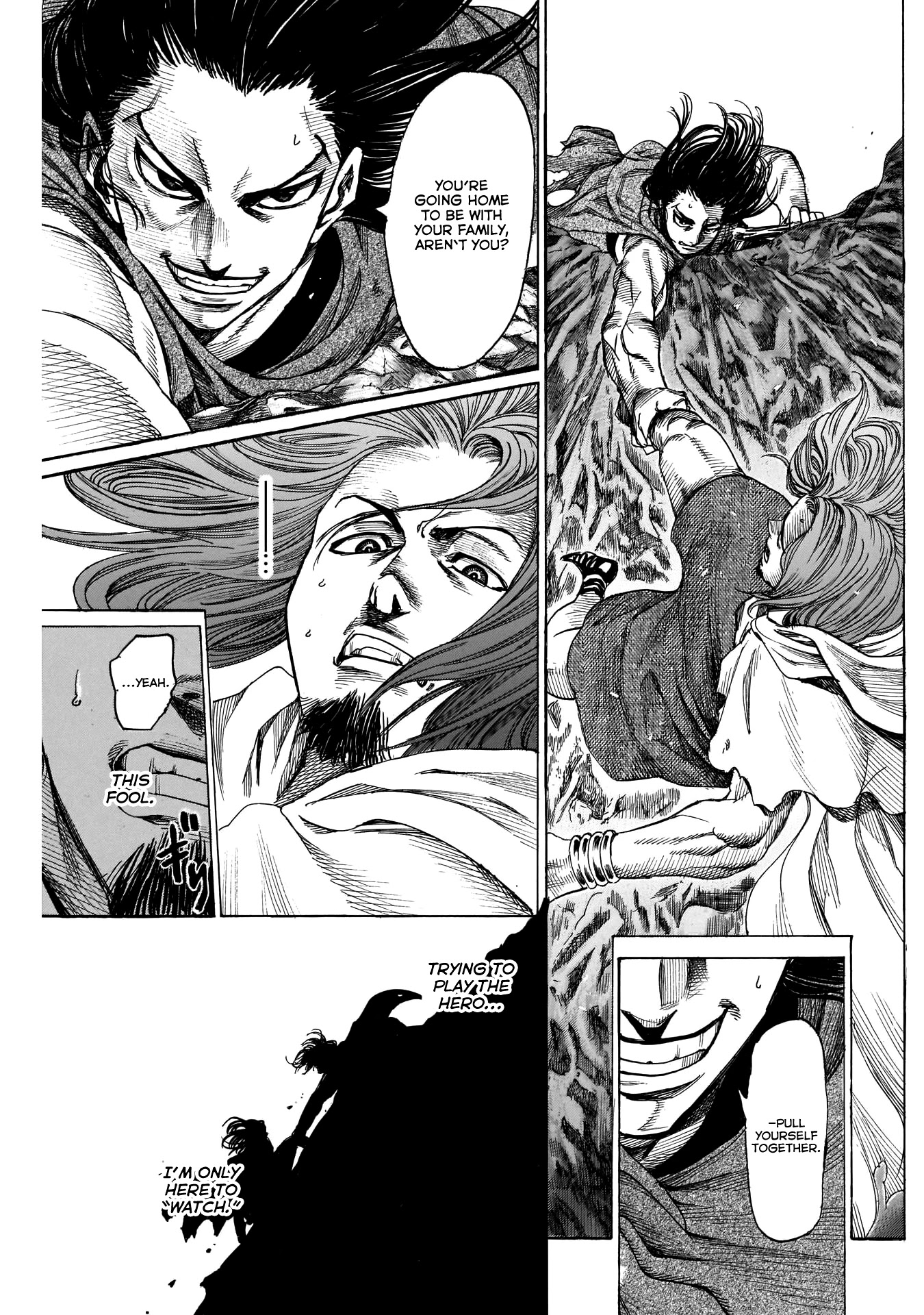 Kurogane no Valhallian Chapter 13 page 12 - Chapter 13: Death Wish
