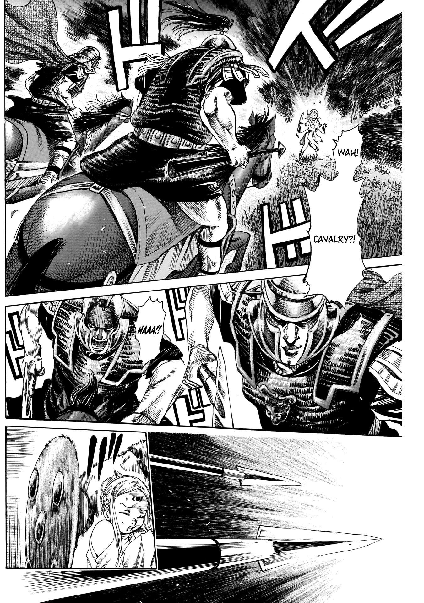 Kurogane no Valhallian Chapter 13 page 5 - Chapter 13: Death Wish