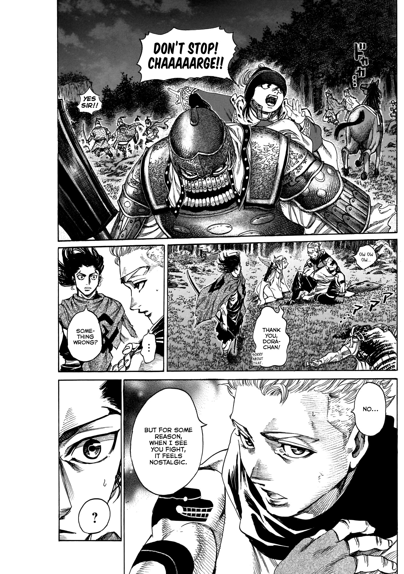 Kurogane no Valhallian Chapter 13 page 8 - Chapter 13: Death Wish
