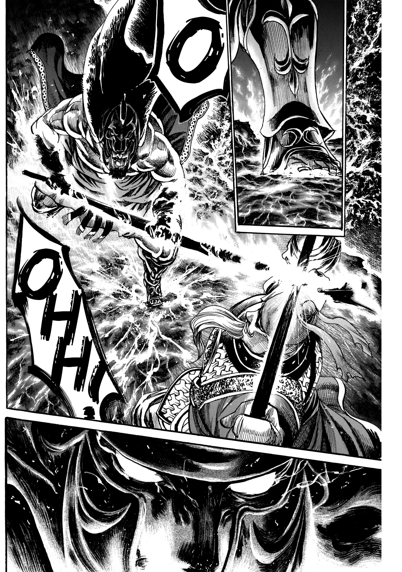 Kurogane no Valhallian Chapter 14 page 10 - Chapter 14: Your Name