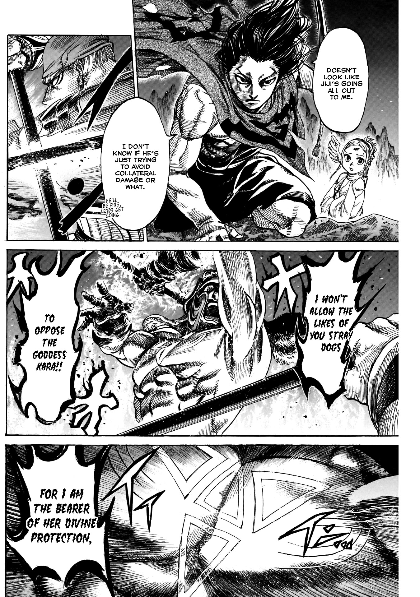 Kurogane no Valhallian Chapter 14 page 12 - Chapter 14: Your Name