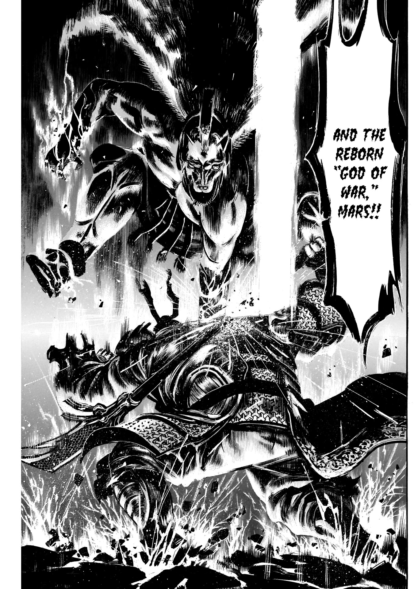 Kurogane no Valhallian Chapter 14 page 13 - Chapter 14: Your Name