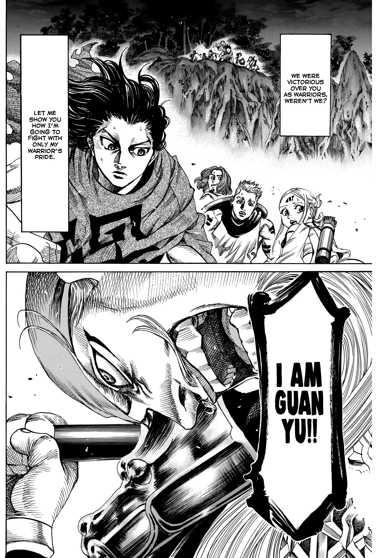 Kurogane no Valhallian Chapter 14 page 16 - Chapter 14: Your Name