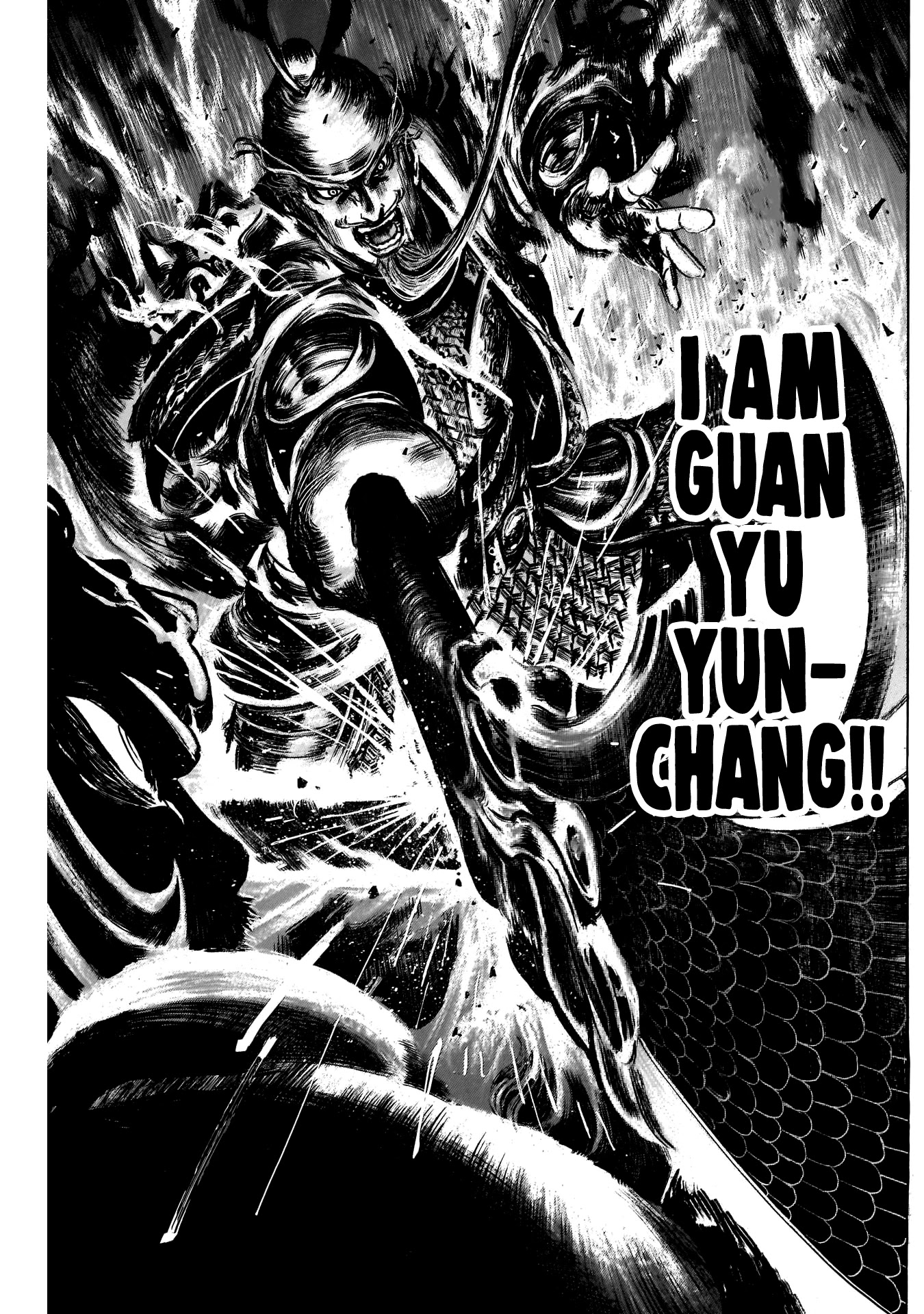 Kurogane no Valhallian Chapter 14 page 17 - Chapter 14: Your Name