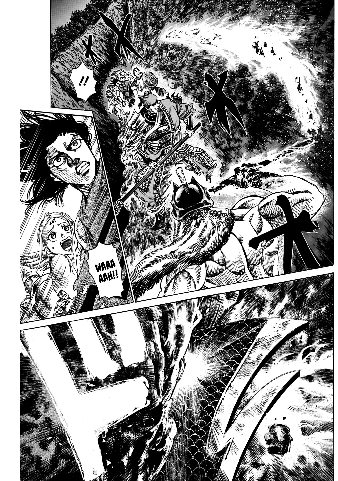 Kurogane no Valhallian Chapter 14 page 3 - Chapter 14: Your Name