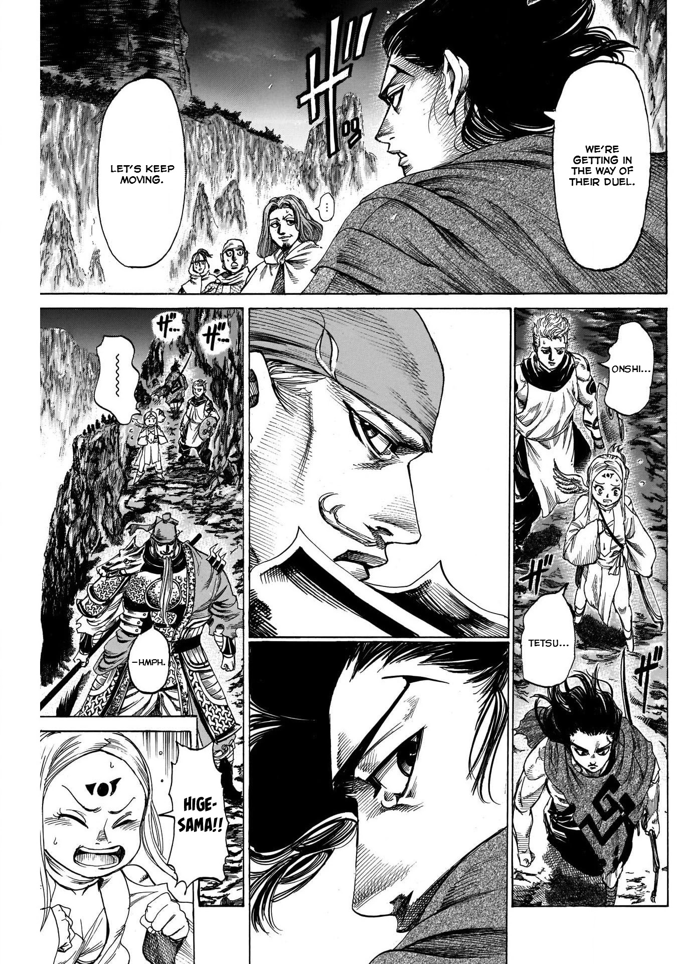 Kurogane no Valhallian Chapter 14 page 5 - Chapter 14: Your Name