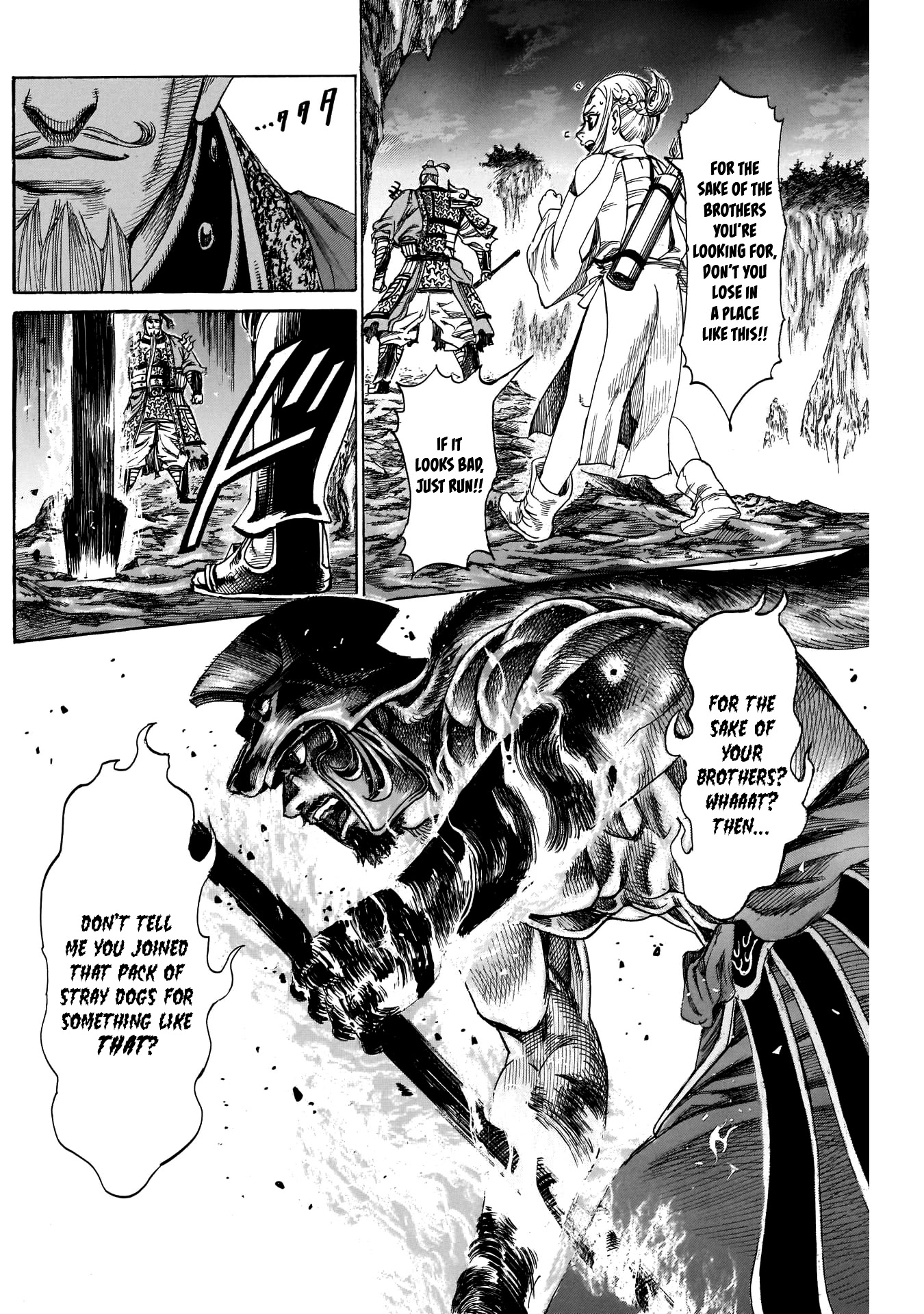 Kurogane no Valhallian Chapter 14 page 6 - Chapter 14: Your Name