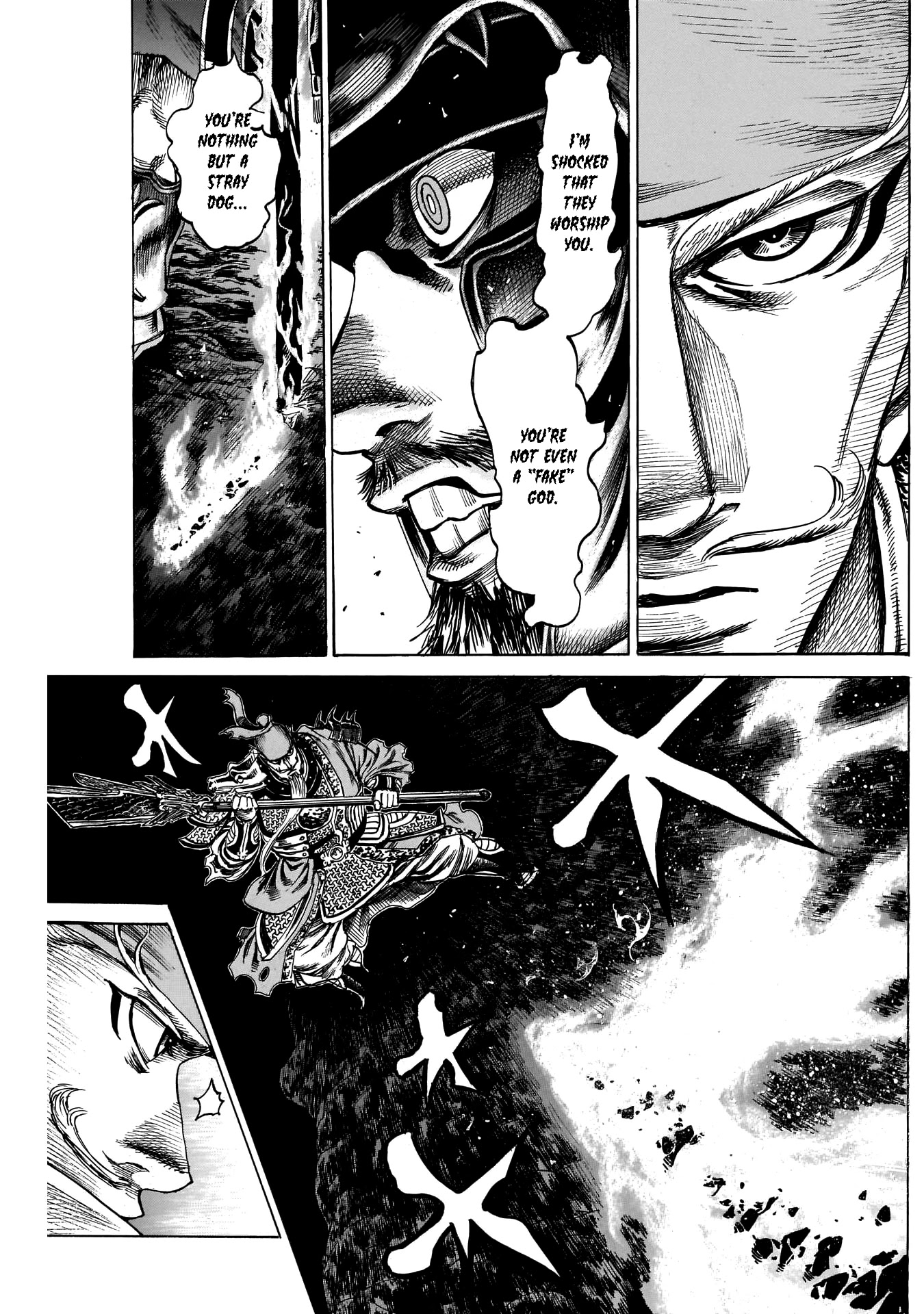 Kurogane no Valhallian Chapter 14 page 7 - Chapter 14: Your Name