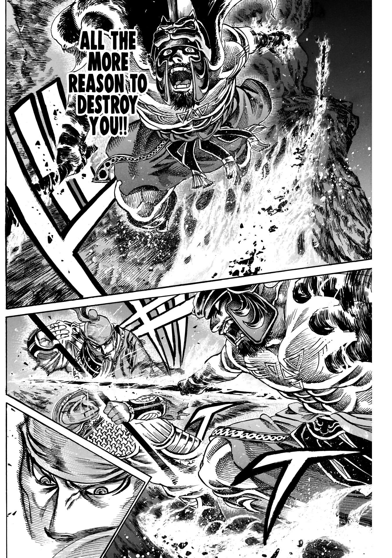 Kurogane no Valhallian Chapter 14 page 8 - Chapter 14: Your Name