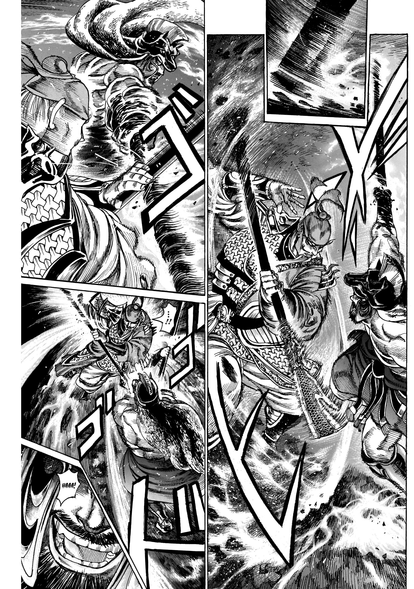 Kurogane no Valhallian Chapter 14 page 9 - Chapter 14: Your Name
