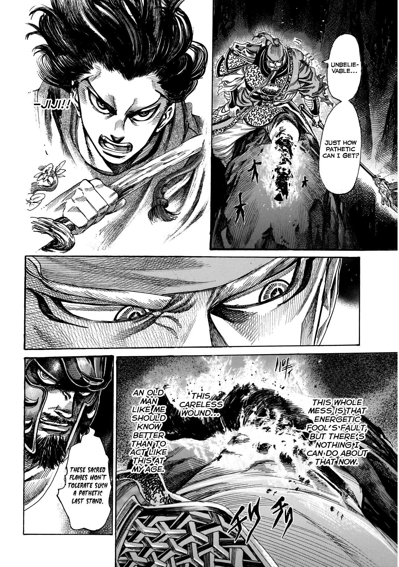 Kurogane no Valhallian Chapter 15 page 11 - Chapter 15: Martial God and God of War