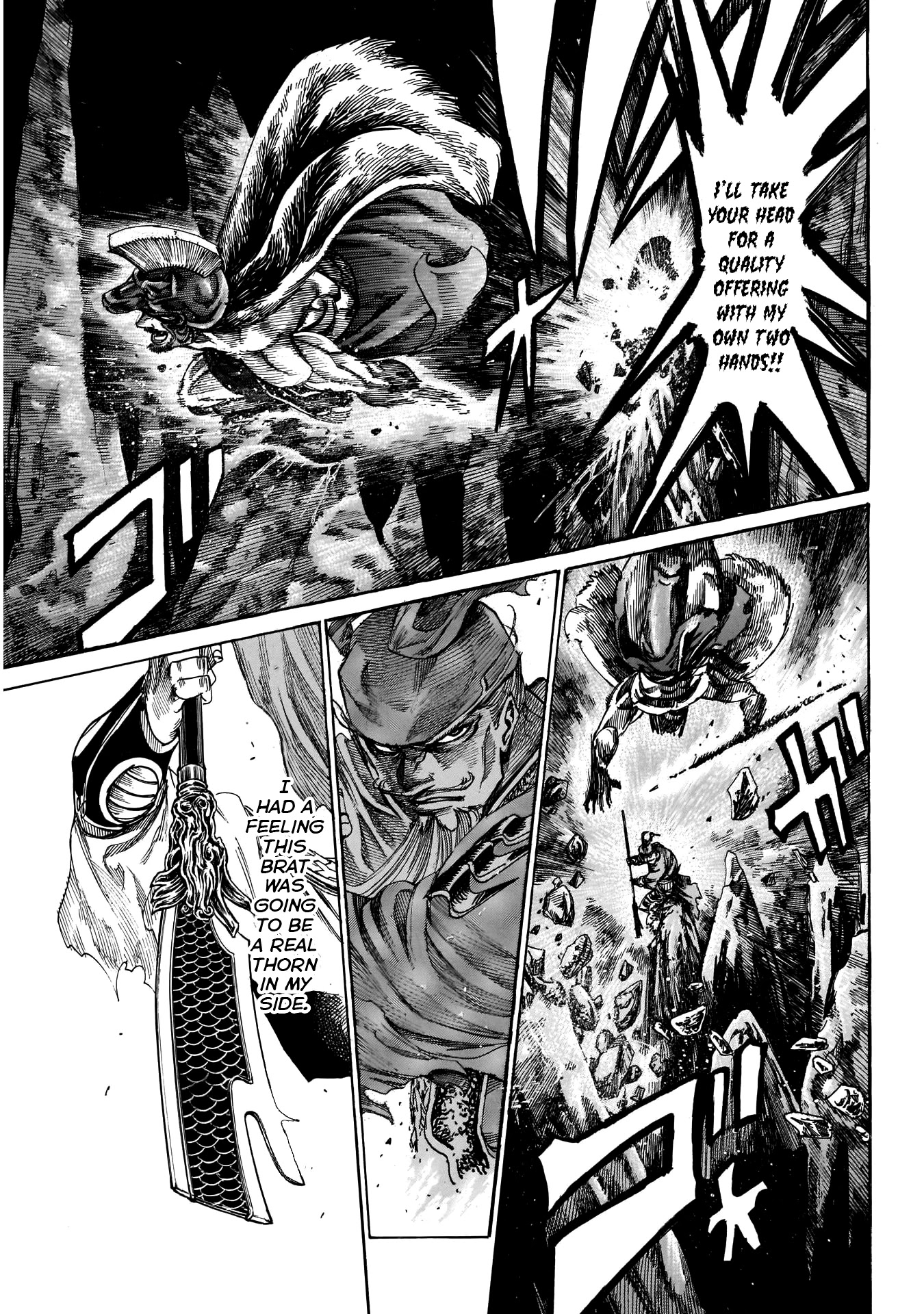 Kurogane no Valhallian Chapter 15 page 12 - Chapter 15: Martial God and God of War