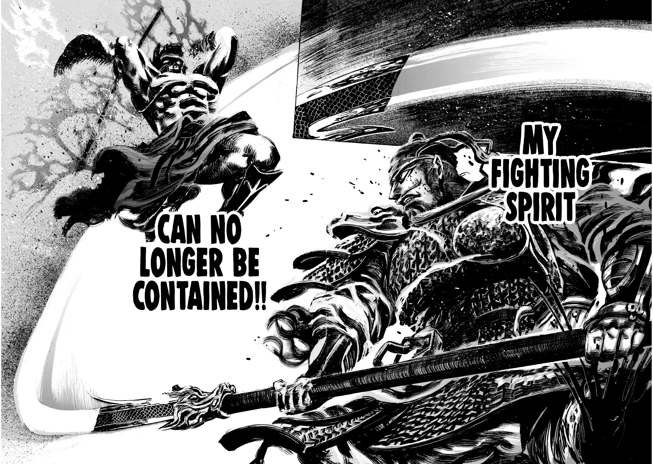 Kurogane no Valhallian Chapter 15 page 15 - Chapter 15: Martial God and God of War