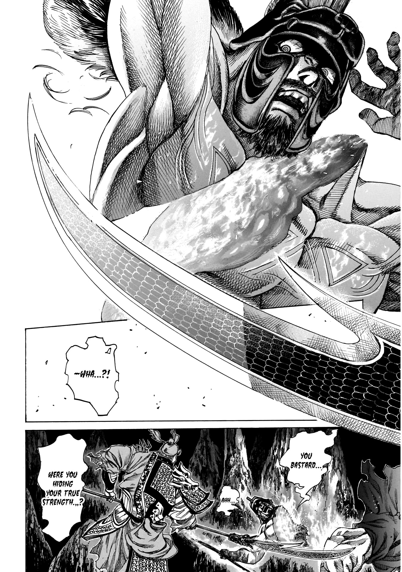 Kurogane no Valhallian Chapter 15 page 16 - Chapter 15: Martial God and God of War