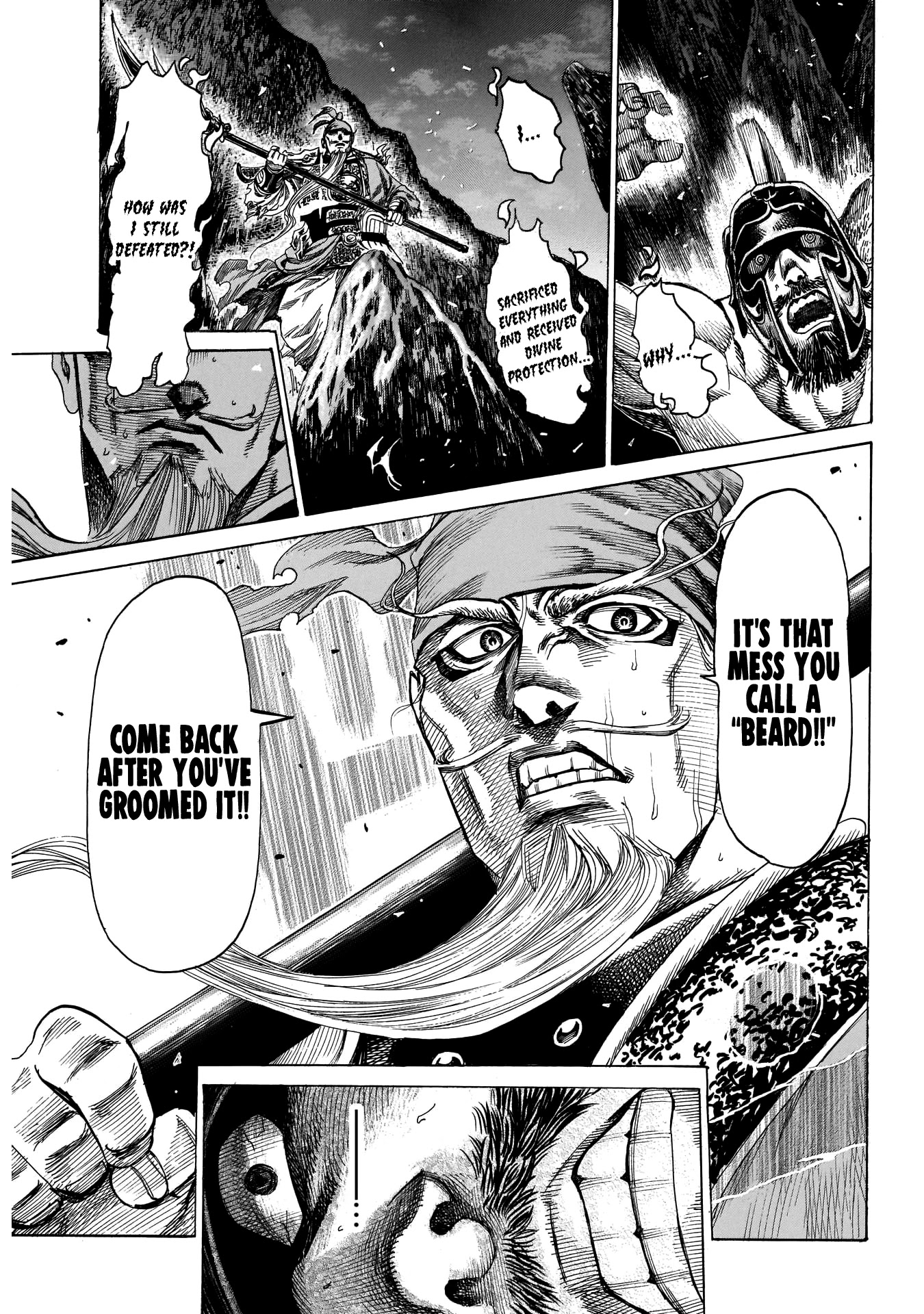 Kurogane no Valhallian Chapter 15 page 17 - Chapter 15: Martial God and God of War