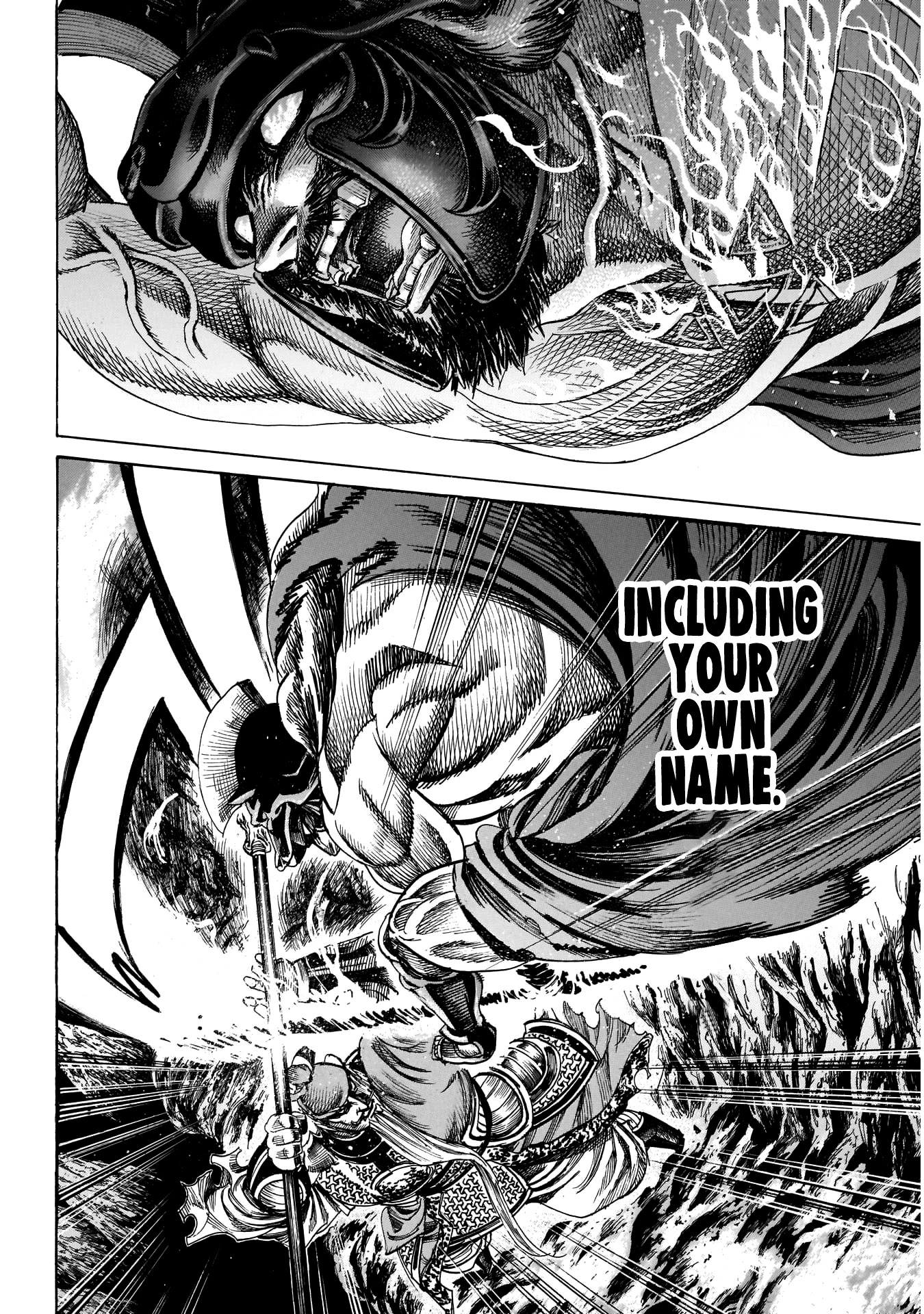 Kurogane no Valhallian Chapter 15 page 5 - Chapter 15: Martial God and God of War