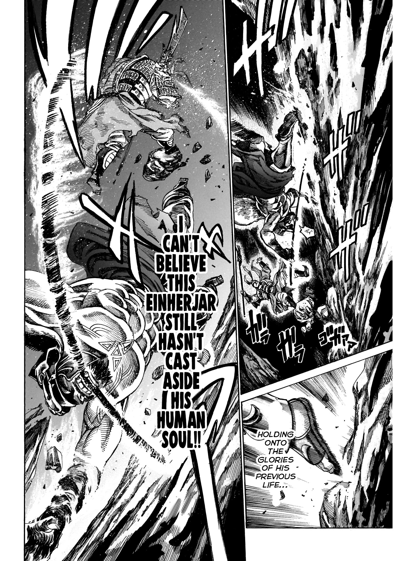 Kurogane no Valhallian Chapter 15 page 7 - Chapter 15: Martial God and God of War