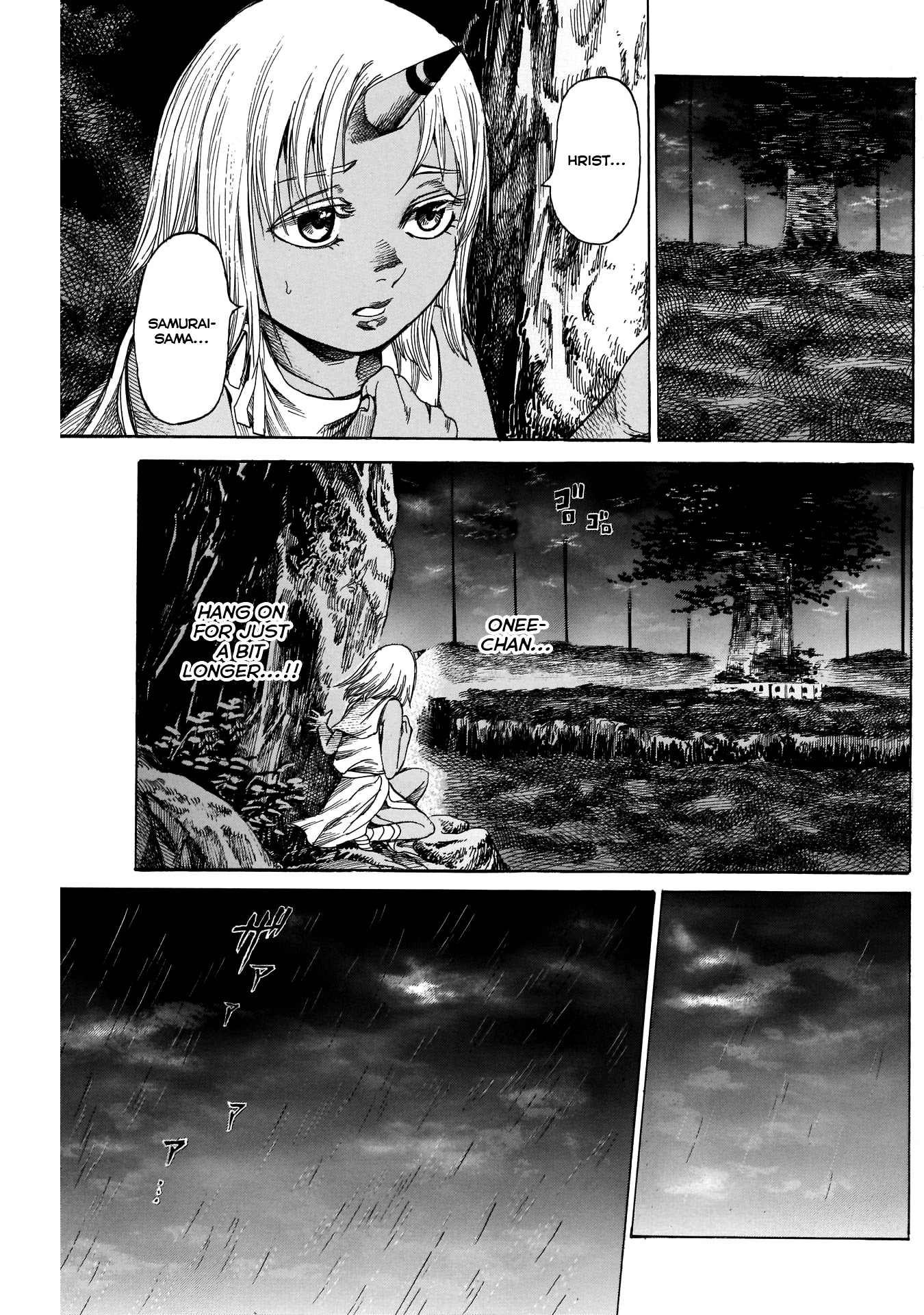 Kurogane no Valhallian Chapter 16 page 11 - Chapter 16: Into the Ring