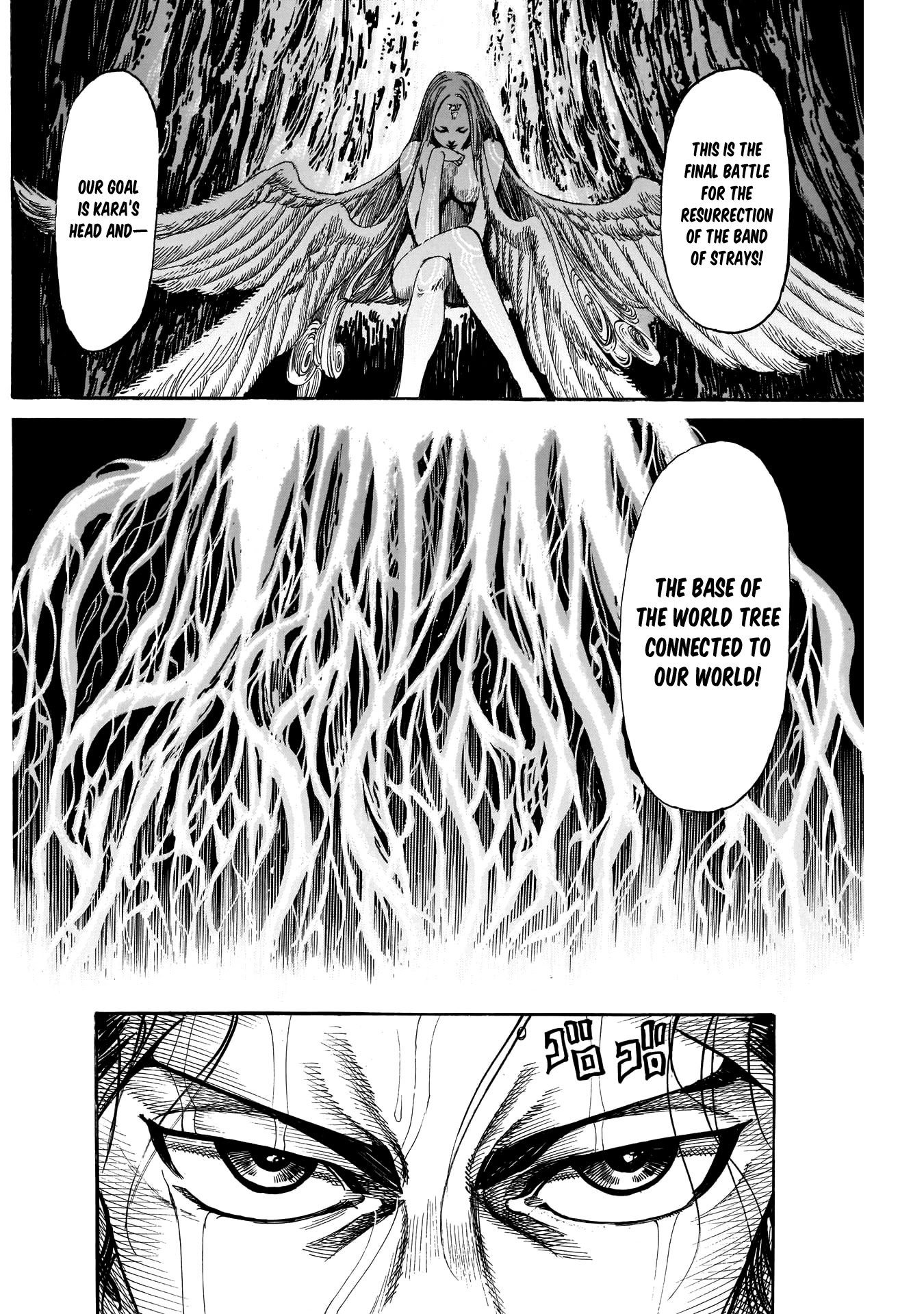Kurogane no Valhallian Chapter 16 page 14 - Chapter 16: Into the Ring
