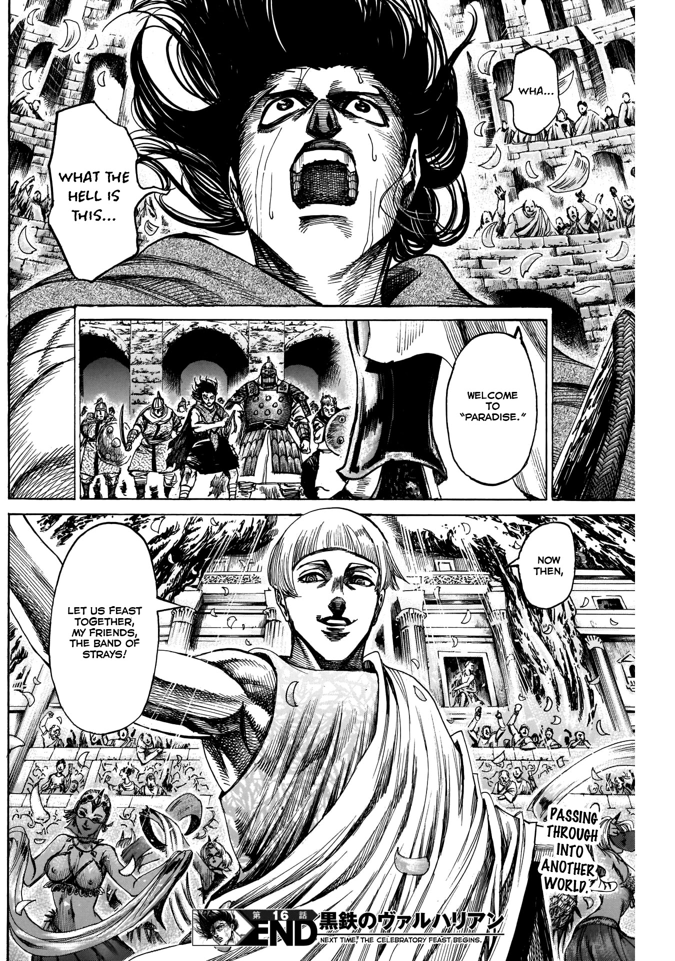Kurogane no Valhallian Chapter 16 page 17 - Chapter 16: Into the Ring