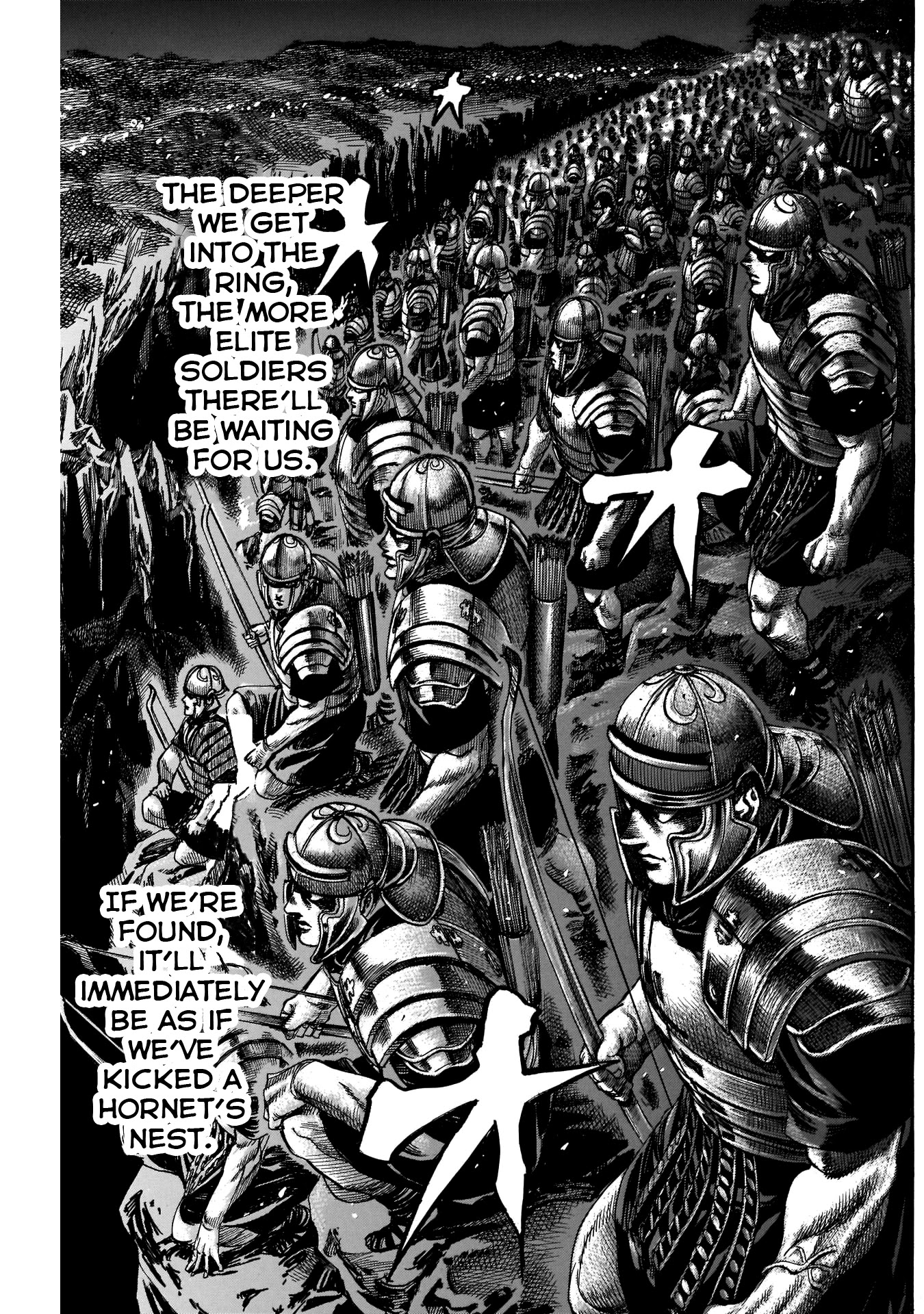 Kurogane no Valhallian Chapter 16 page 5 - Chapter 16: Into the Ring