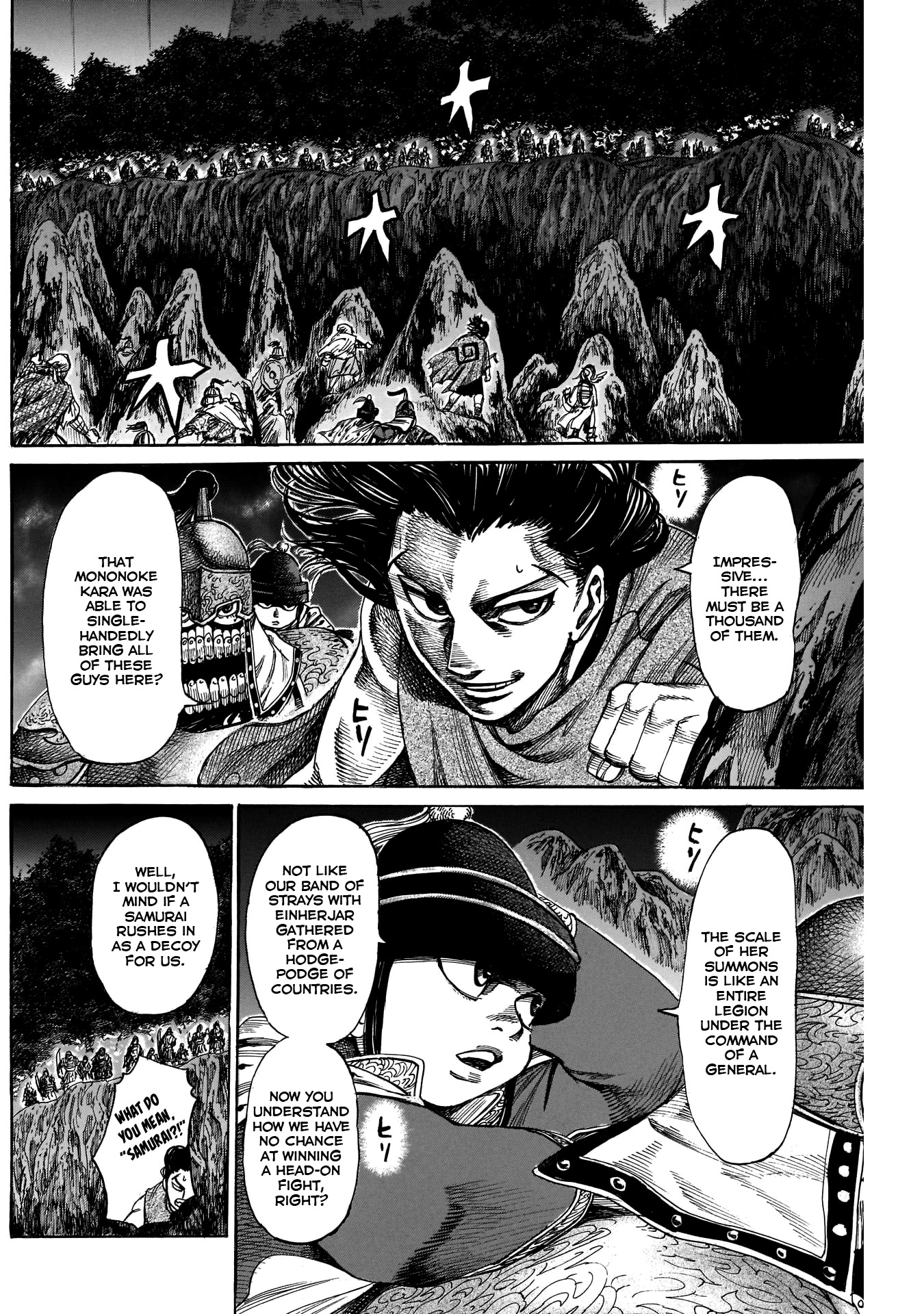 Kurogane no Valhallian Chapter 16 page 6 - Chapter 16: Into the Ring