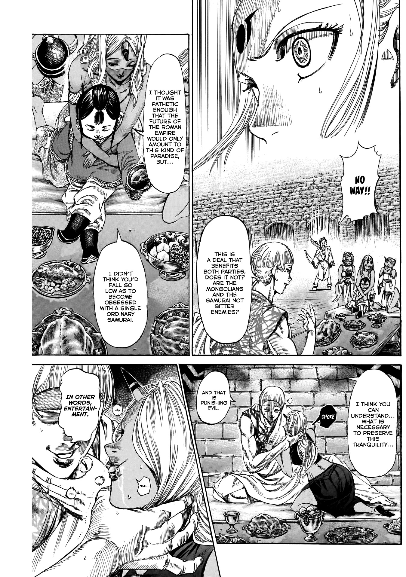 Kurogane no Valhallian Chapter 17 page 11 - Chapter 17: Banquet