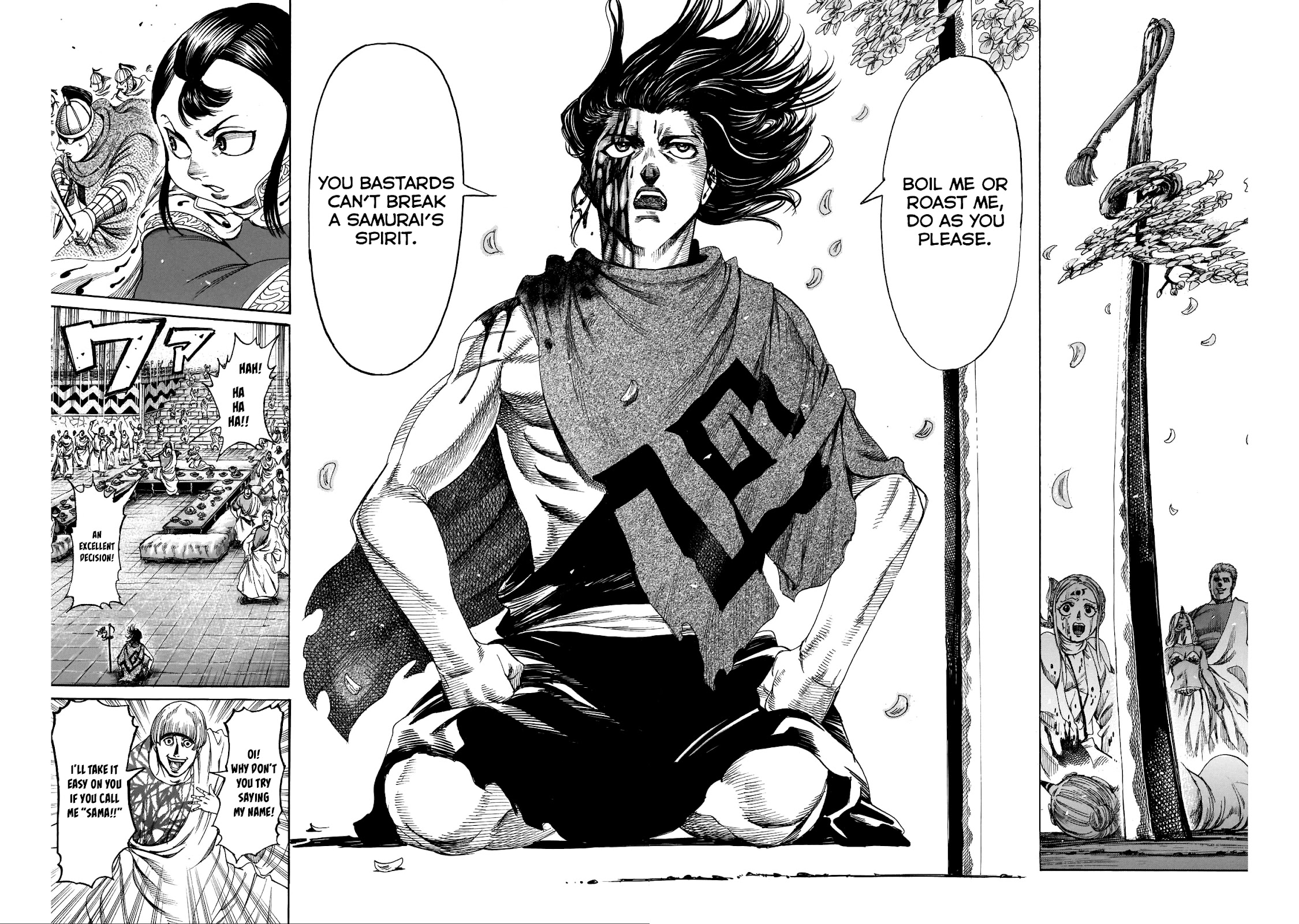 Kurogane no Valhallian Chapter 17 page 16 - Chapter 17: Banquet