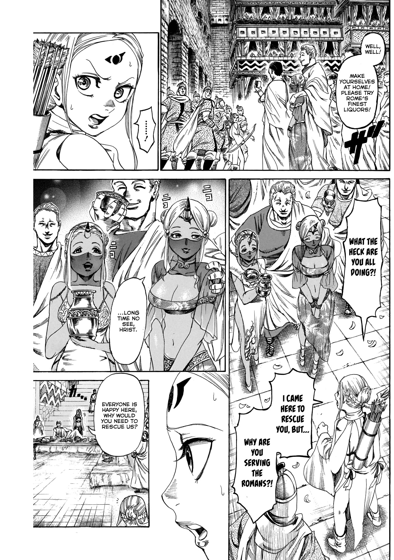 Kurogane no Valhallian Chapter 17 page 5 - Chapter 17: Banquet