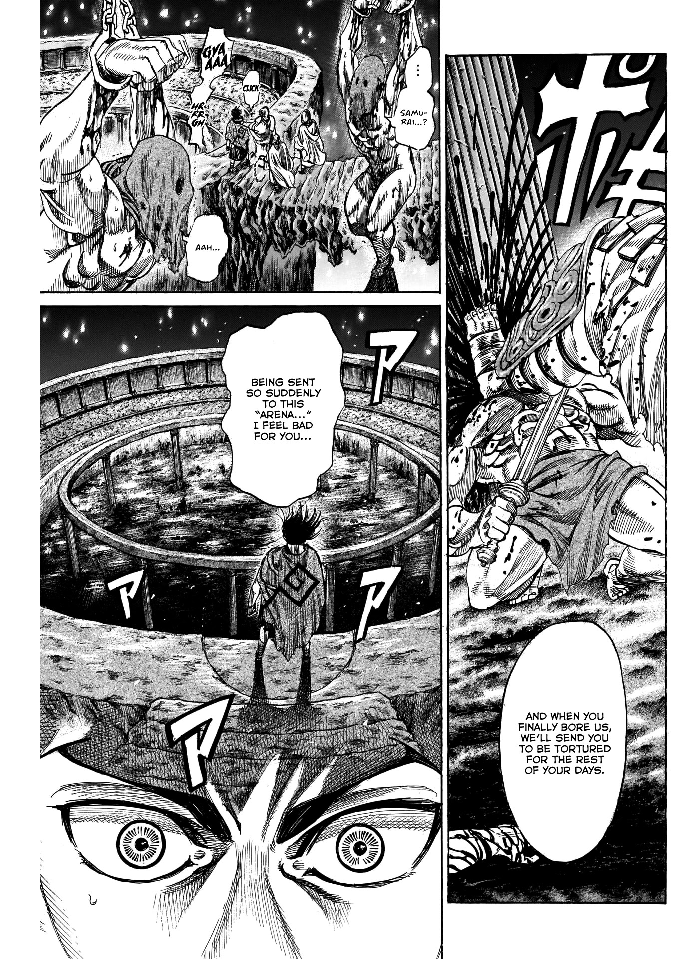 Kurogane no Valhallian Chapter 18 page 15 - Chapter 18: Bound in Chains