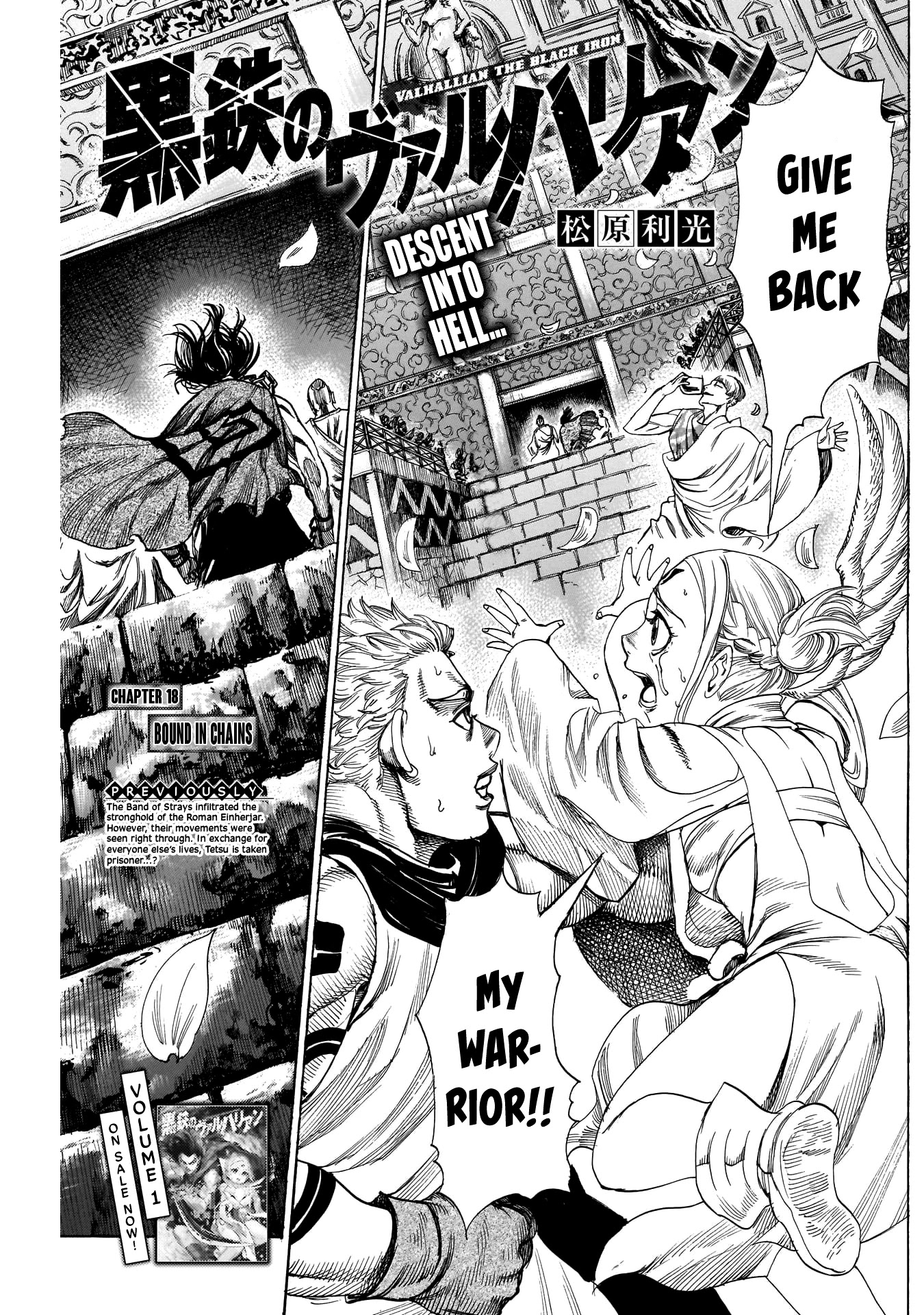 Kurogane no Valhallian Chapter 18 page 3 - Chapter 18: Bound in Chains
