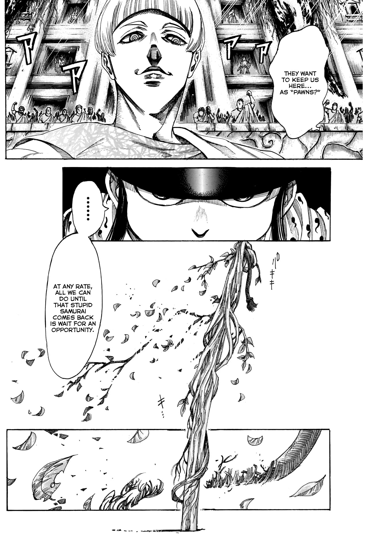 Kurogane no Valhallian Chapter 18 page 6 - Chapter 18: Bound in Chains