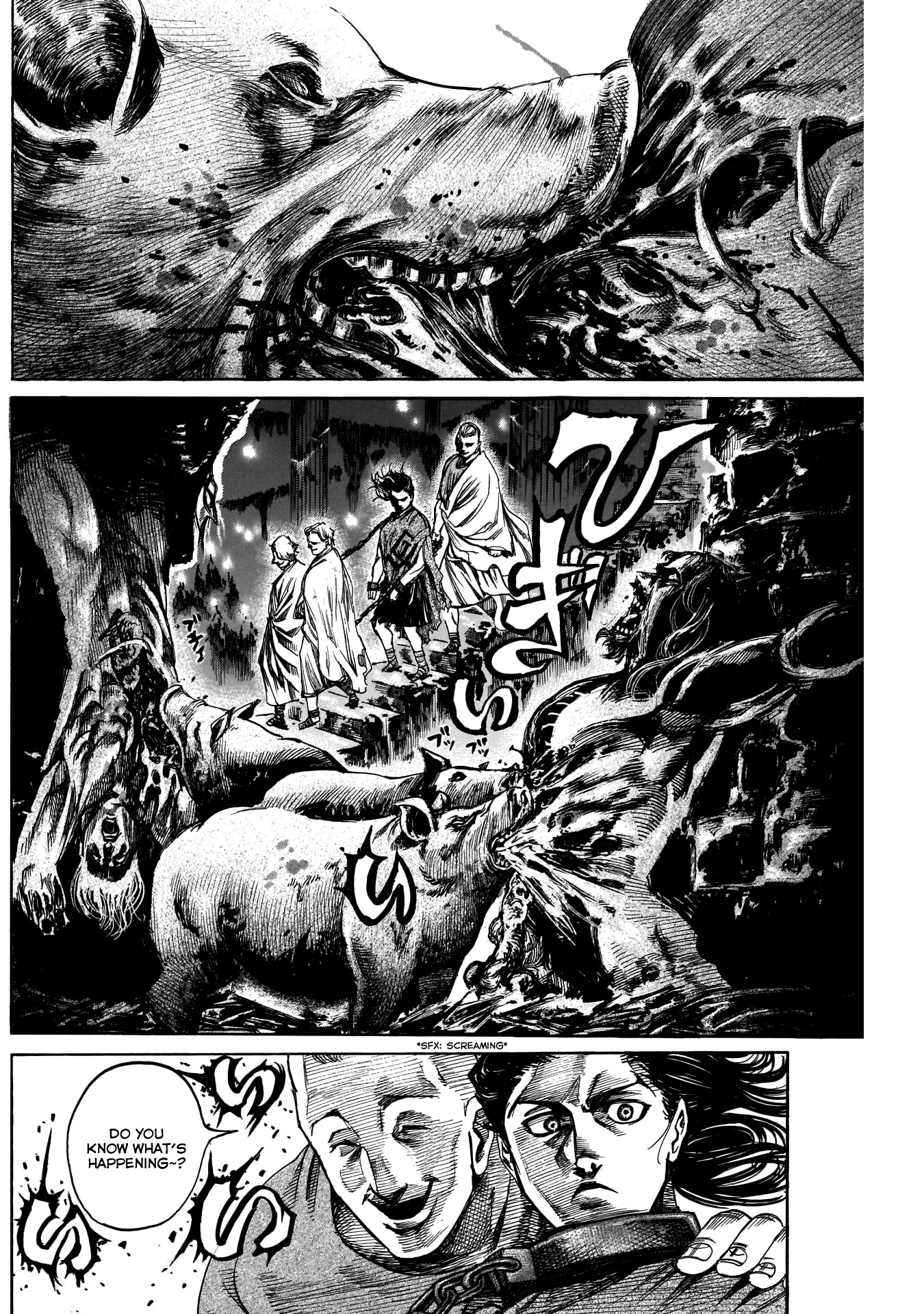 Kurogane no Valhallian Chapter 18 page 8 - Chapter 18: Bound in Chains